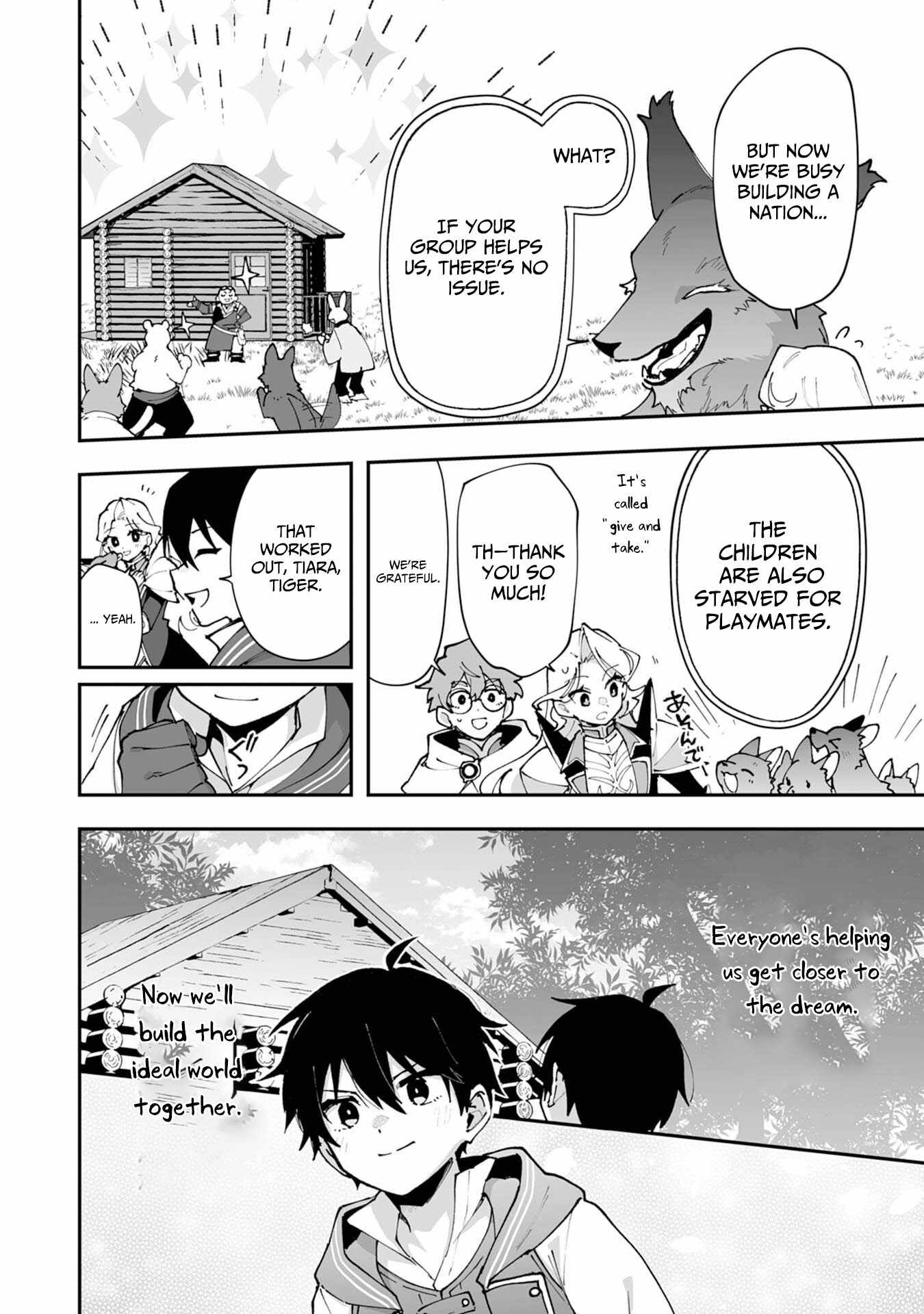 The Trainer Lives Surrounded by Monsters: Abandoned by the Hero Party, He Became the Strongest after Meeting with a Legendary Monster Chapter 38 page 21