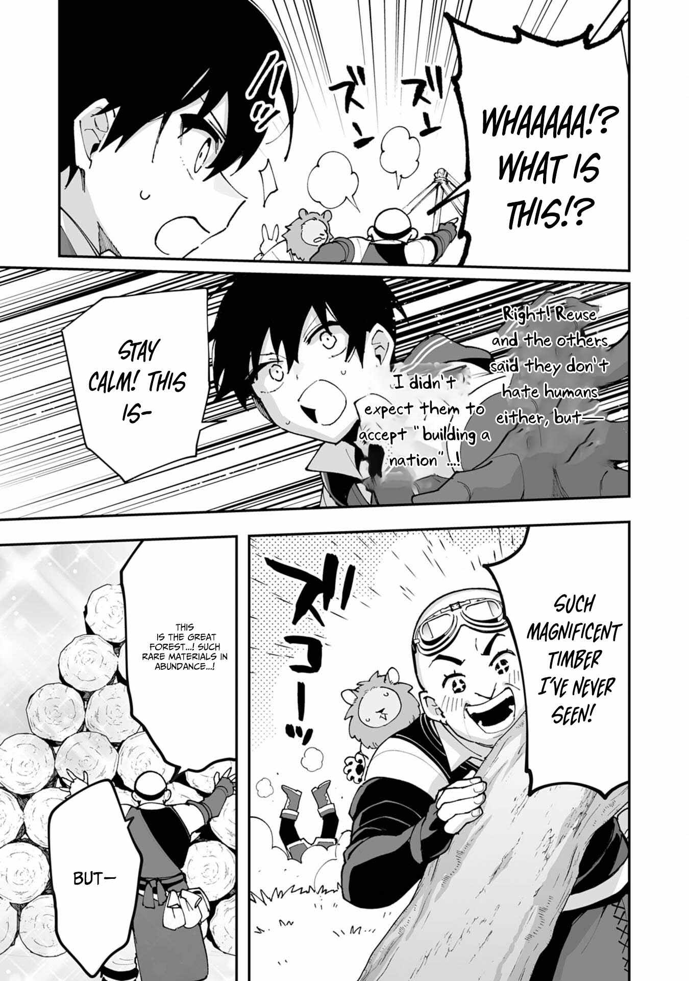 The Trainer Lives Surrounded by Monsters: Abandoned by the Hero Party, He Became the Strongest after Meeting with a Legendary Monster Chapter 38 page 17