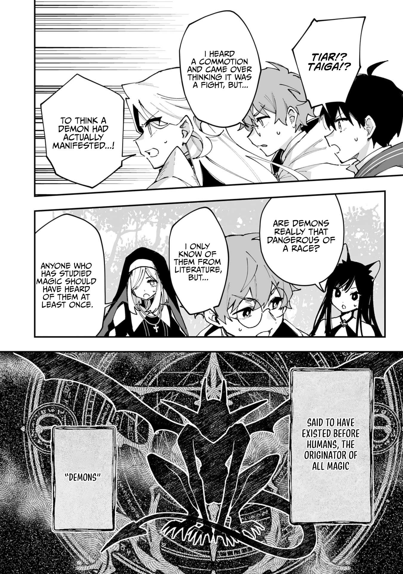 The Trainer Lives Surrounded by Monsters: Abandoned by the Hero Party, He Became the Strongest after Meeting with a Legendary Monster Chapter 41 page 5