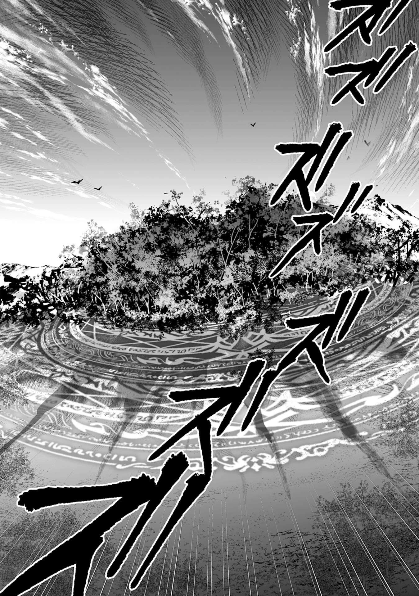 The Trainer Lives Surrounded by Monsters: Abandoned by the Hero Party, He Became the Strongest after Meeting with a Legendary Monster Chapter 41 page 24