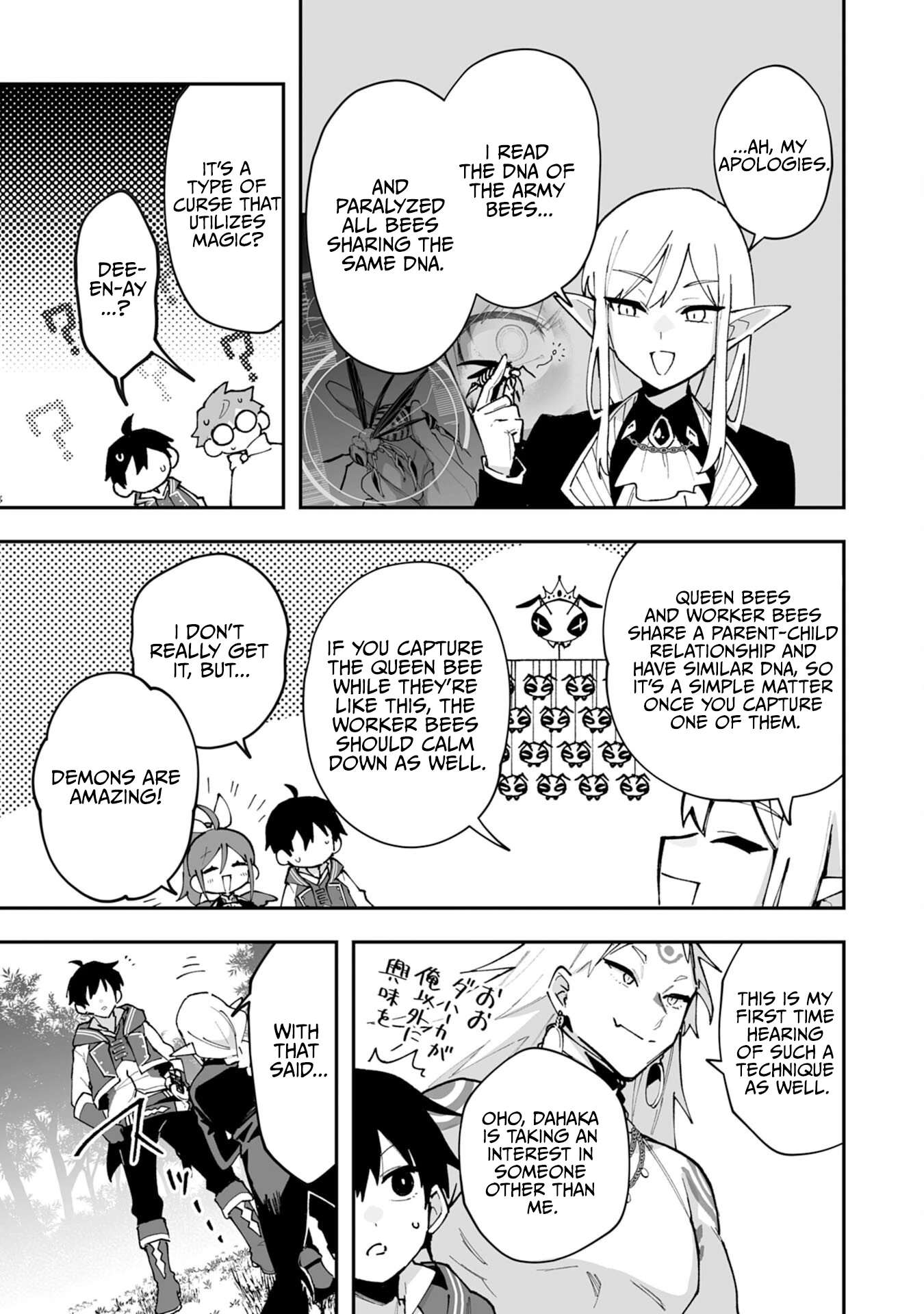 The Trainer Lives Surrounded by Monsters: Abandoned by the Hero Party, He Became the Strongest after Meeting with a Legendary Monster Chapter 41 page 27