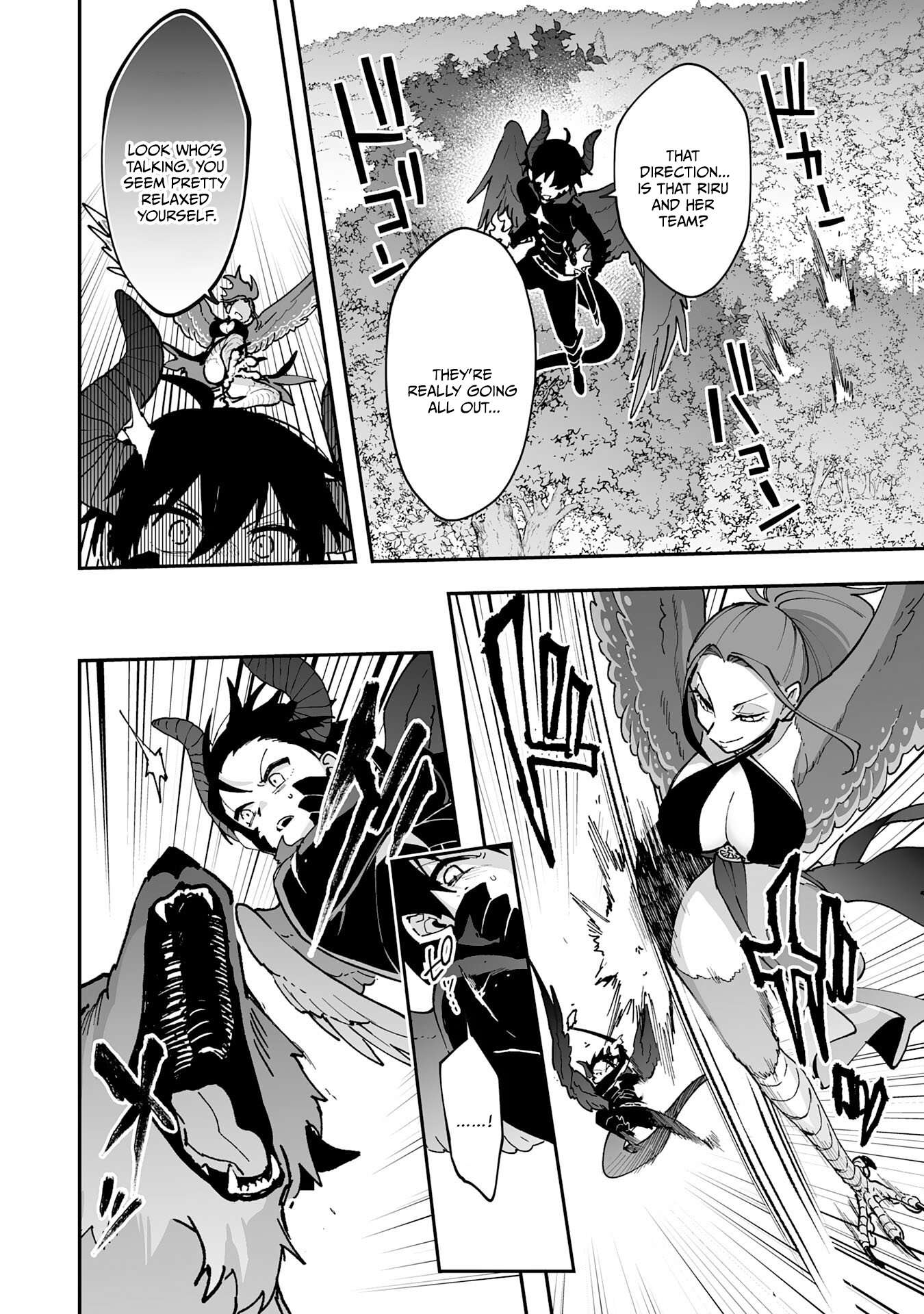 The Trainer Lives Surrounded by Monsters: Abandoned by the Hero Party, He Became the Strongest after Meeting with a Legendary Monster Chapter 42 page 16