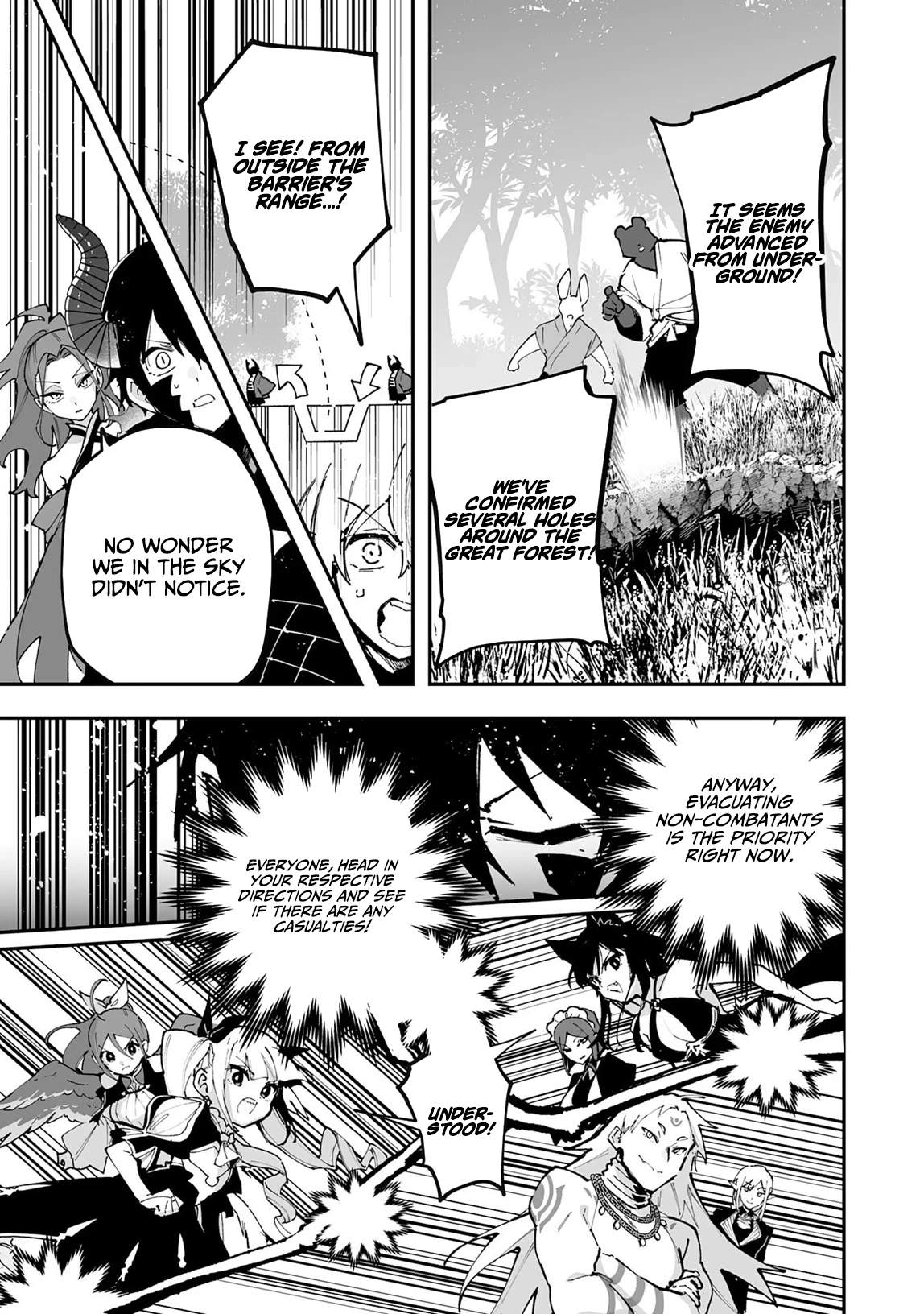 The Trainer Lives Surrounded by Monsters: Abandoned by the Hero Party, He Became the Strongest after Meeting with a Legendary Monster Chapter 43 page 4