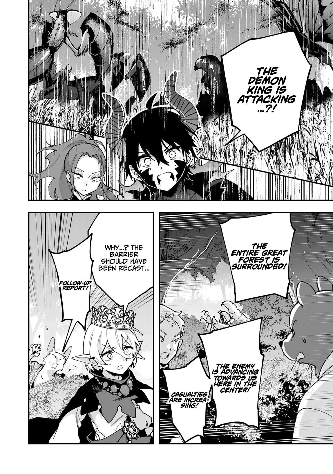 The Trainer Lives Surrounded by Monsters: Abandoned by the Hero Party, He Became the Strongest after Meeting with a Legendary Monster Chapter 43 page 3
