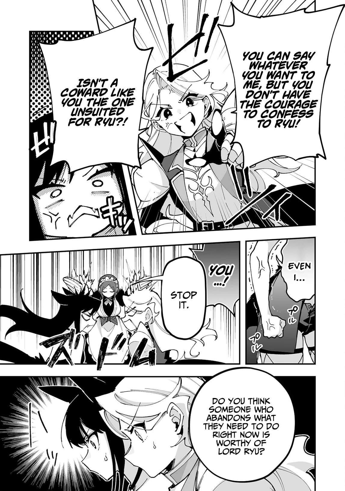 The Trainer Lives Surrounded by Monsters: Abandoned by the Hero Party, He Became the Strongest after Meeting with a Legendary Monster Chapter 43 page 14
