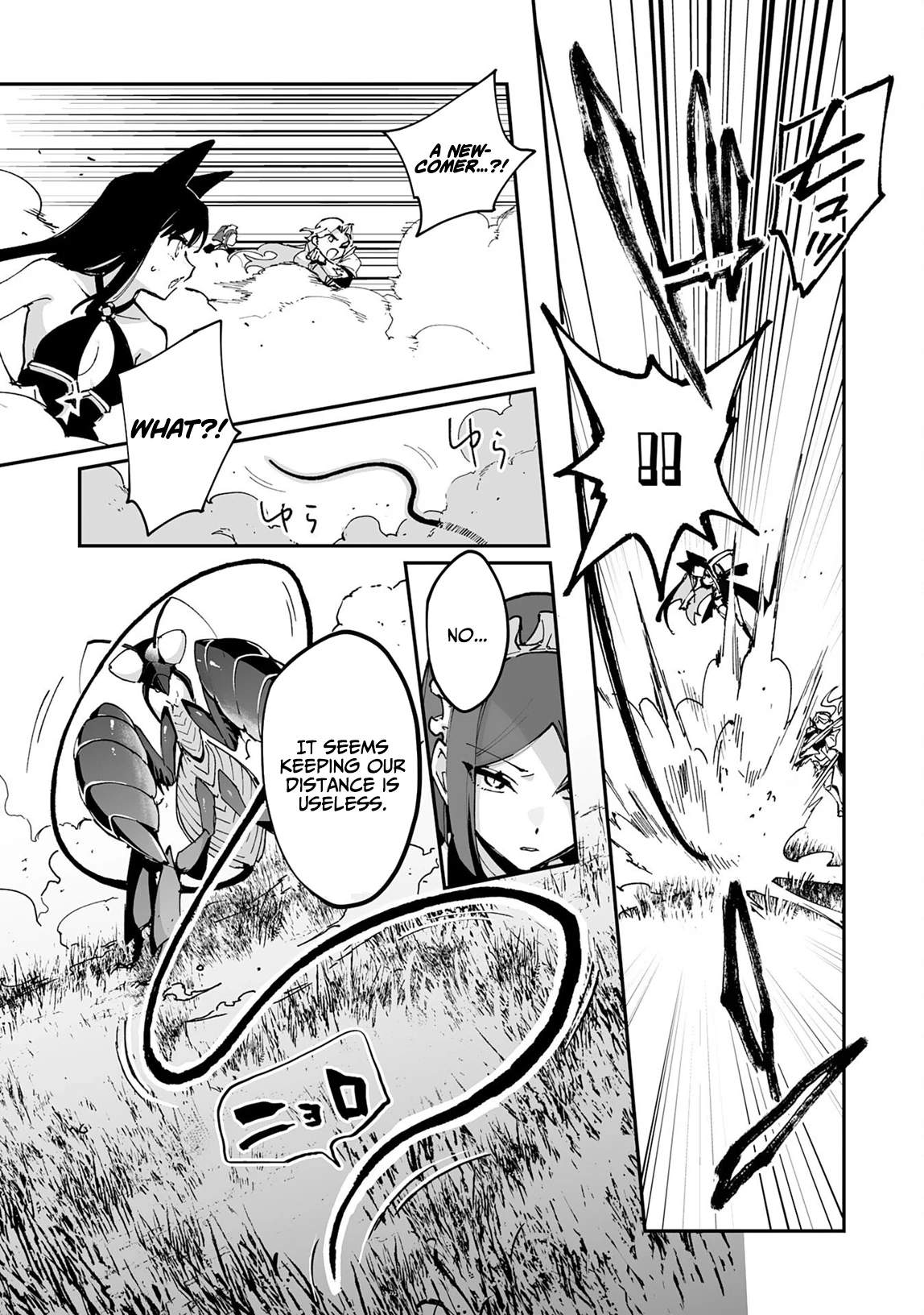 The Trainer Lives Surrounded by Monsters: Abandoned by the Hero Party, He Became the Strongest after Meeting with a Legendary Monster Chapter 43 page 16