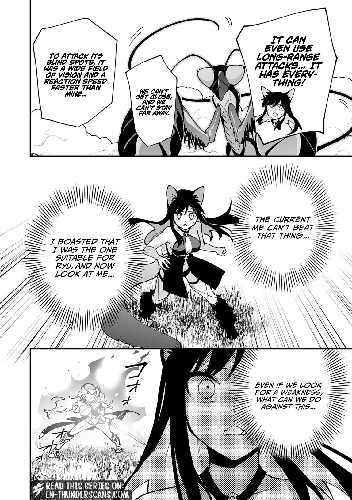 The Trainer Lives Surrounded by Monsters: Abandoned by the Hero Party, He Became the Strongest after Meeting with a Legendary Monster Chapter 43 page 17