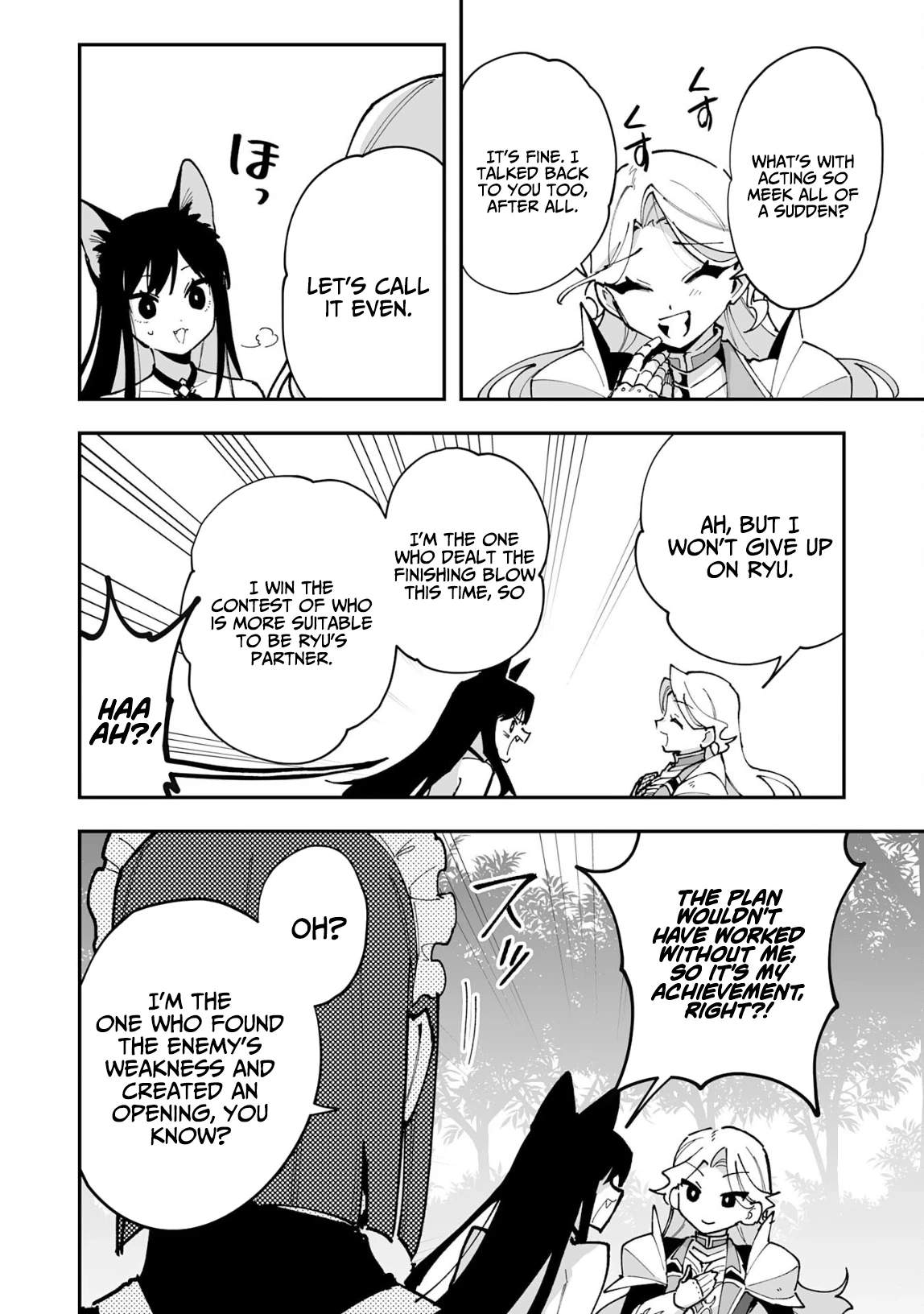 The Trainer Lives Surrounded by Monsters: Abandoned by the Hero Party, He Became the Strongest after Meeting with a Legendary Monster Chapter 43 page 33