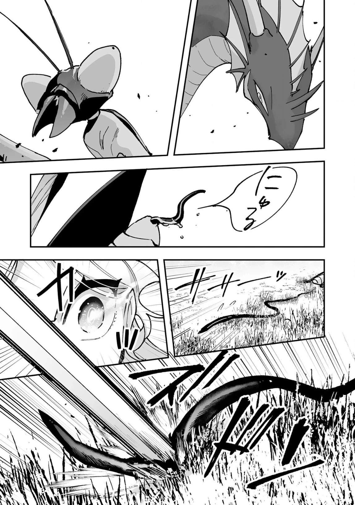 The Trainer Lives Surrounded by Monsters: Abandoned by the Hero Party, He Became the Strongest after Meeting with a Legendary Monster Chapter 43 page 30