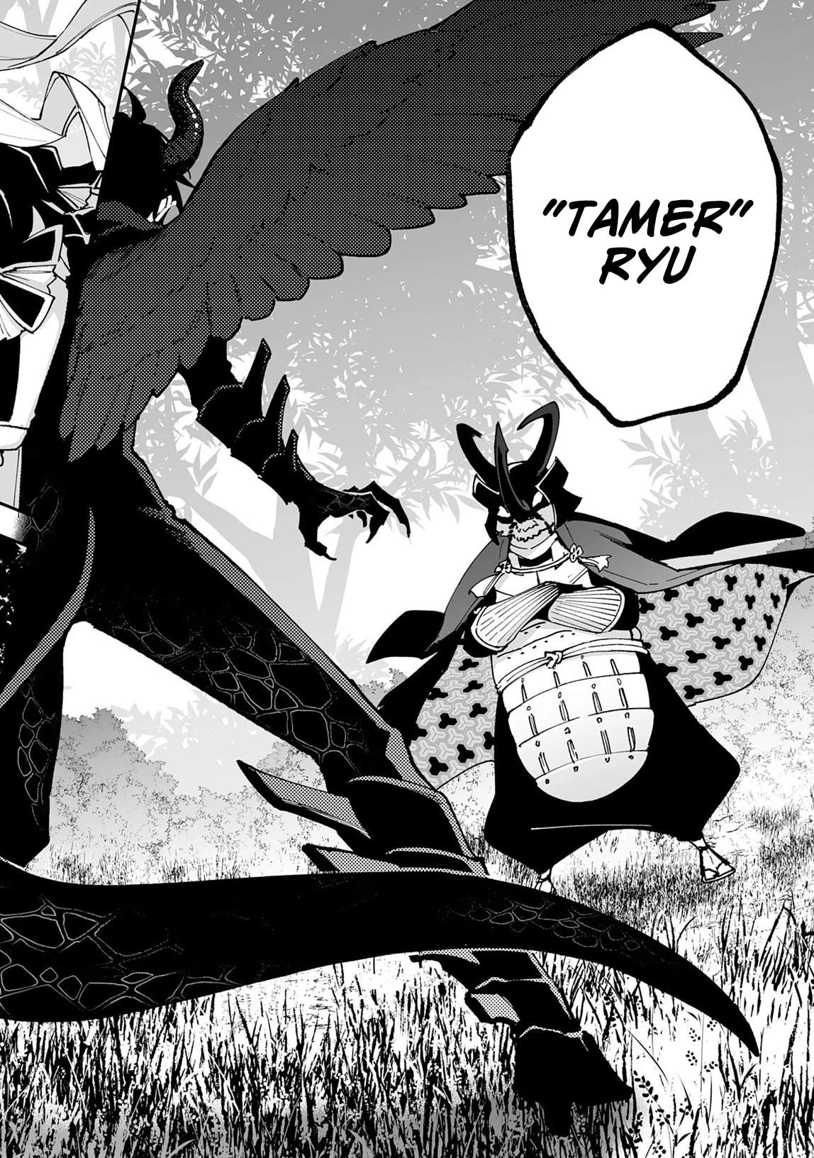 The Trainer Lives Surrounded by Monsters: Abandoned by the Hero Party, He Became the Strongest after Meeting with a Legendary Monster Chapter 43 page 7