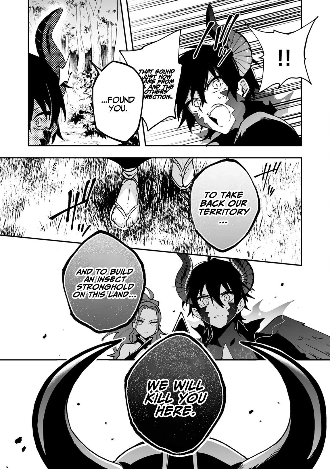 The Trainer Lives Surrounded by Monsters: Abandoned by the Hero Party, He Became the Strongest after Meeting with a Legendary Monster Chapter 43 page 6