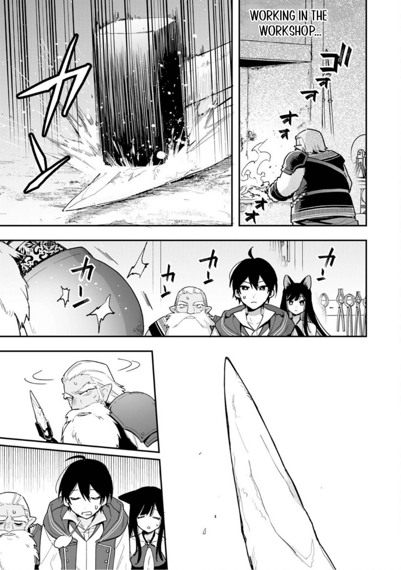 The Trainer Lives Surrounded by Monsters: Abandoned by the Hero Party, He Became the Strongest after Meeting with a Legendary Monster Chapter 6 page 1