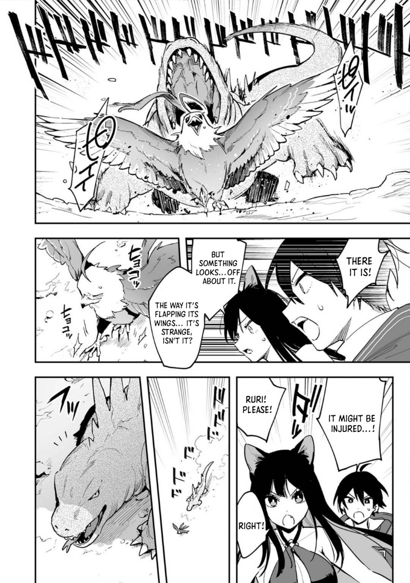 The Trainer Lives Surrounded by Monsters: Abandoned by the Hero Party, He Became the Strongest after Meeting with a Legendary Monster Chapter 6 page 8