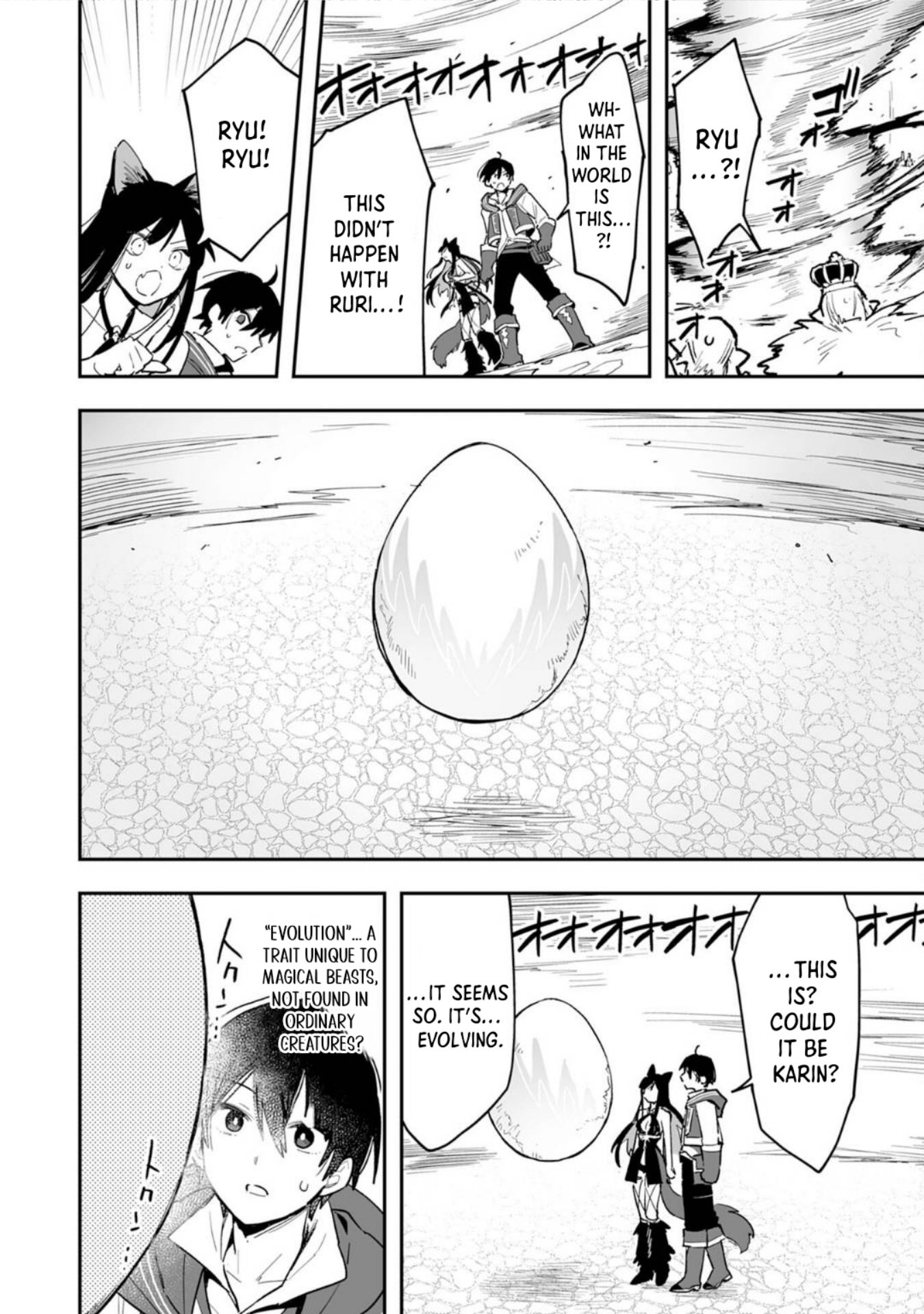 The Trainer Lives Surrounded by Monsters: Abandoned by the Hero Party, He Became the Strongest after Meeting with a Legendary Monster Chapter 6 page 18