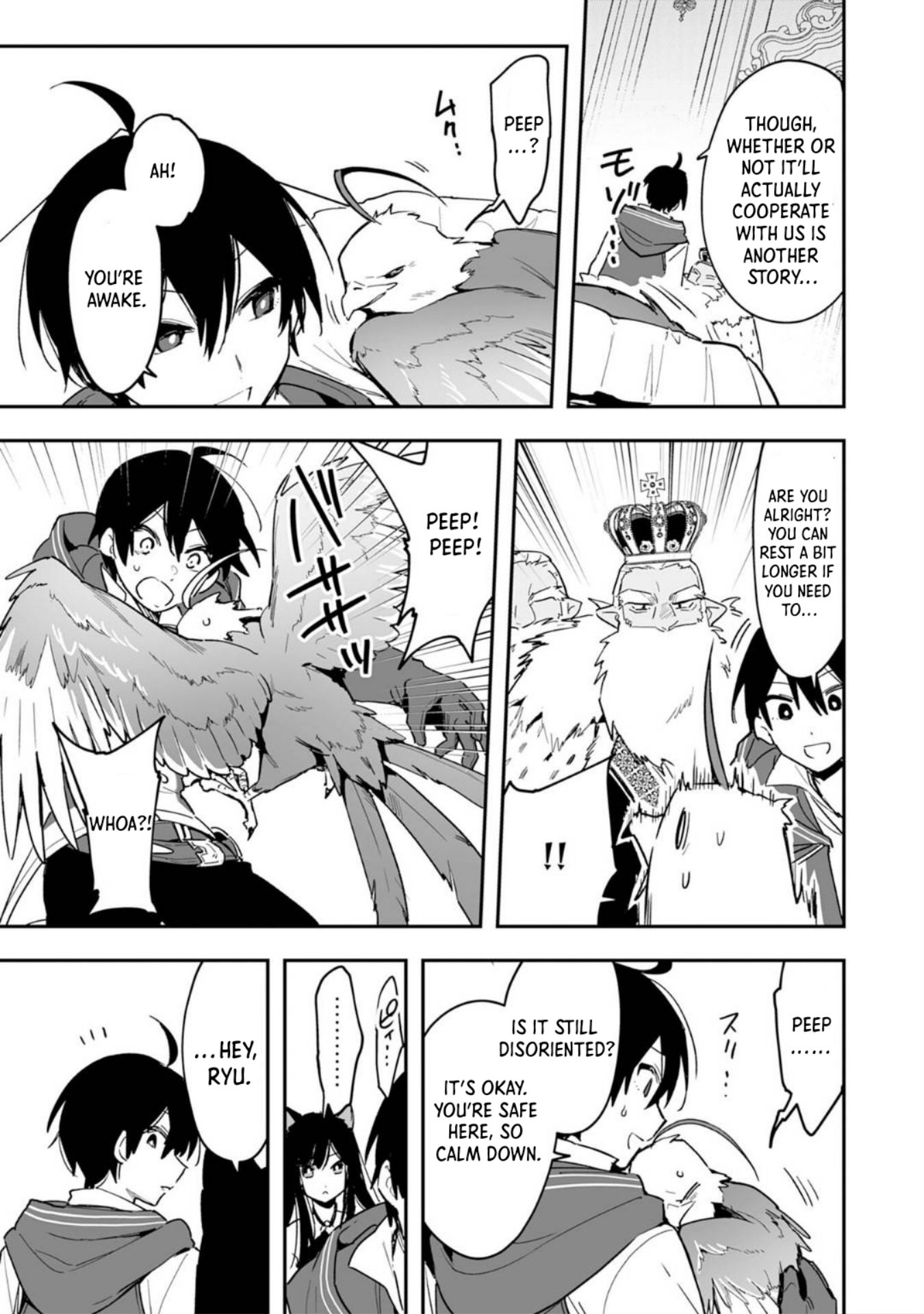 The Trainer Lives Surrounded by Monsters: Abandoned by the Hero Party, He Became the Strongest after Meeting with a Legendary Monster Chapter 6 page 11