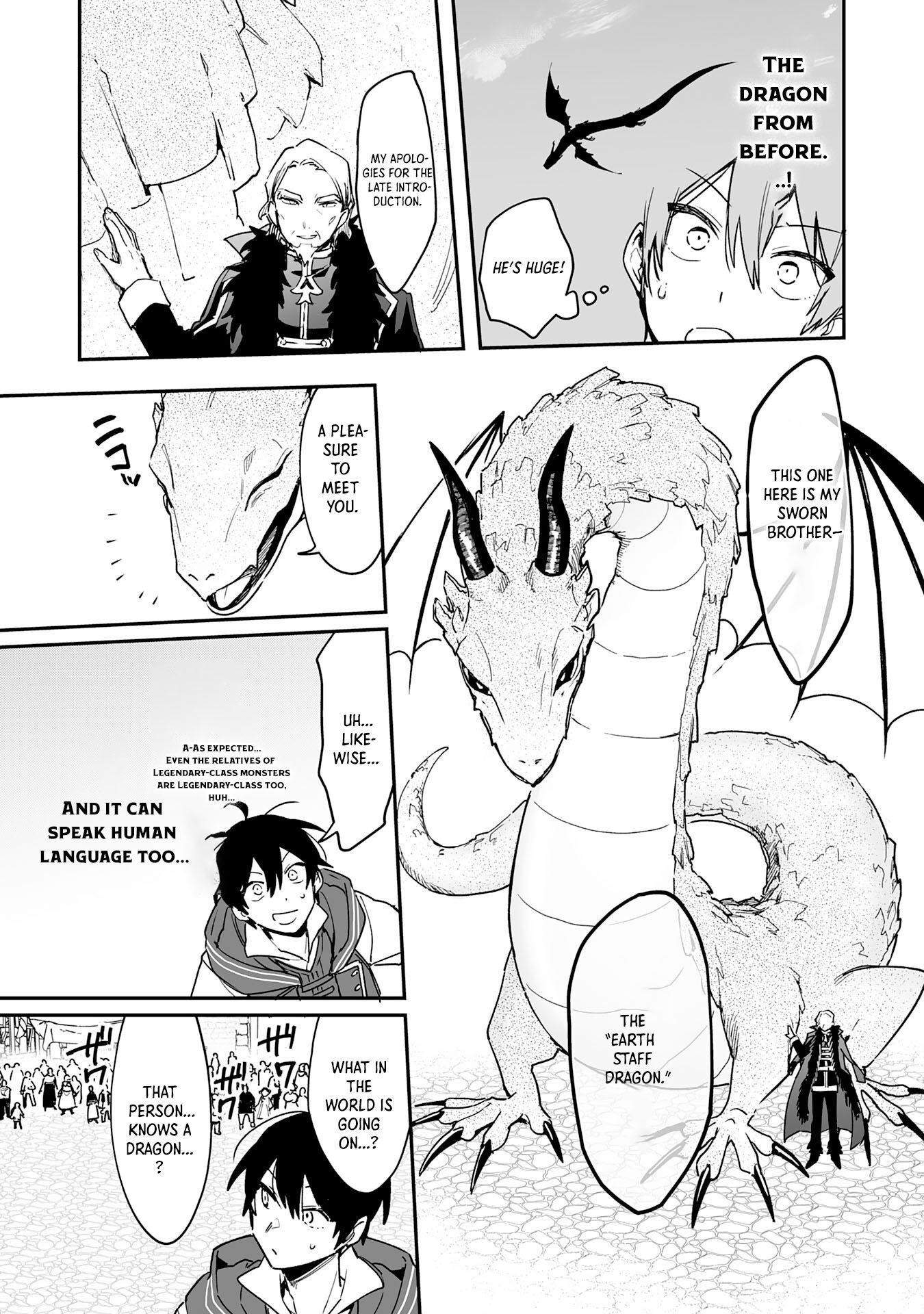 The Trainer Lives Surrounded by Monsters: Abandoned by the Hero Party, He Became the Strongest after Meeting with a Legendary Monster Chapter 7 page 9
