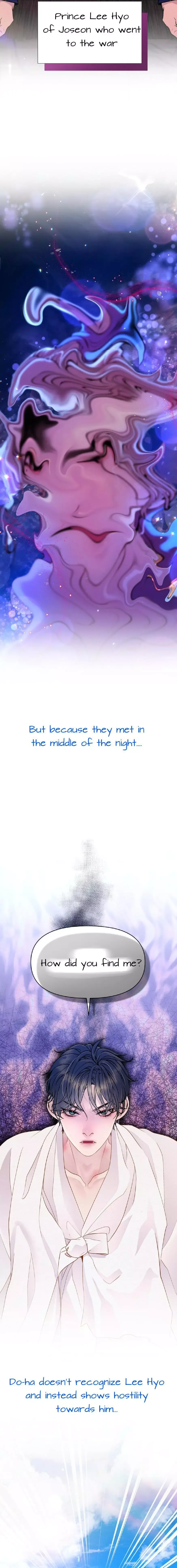 The Trap Of Passion Chapter 0 page 5