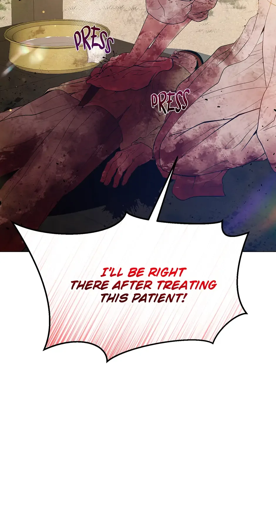 The Trap Of Passion Chapter 1 page 16