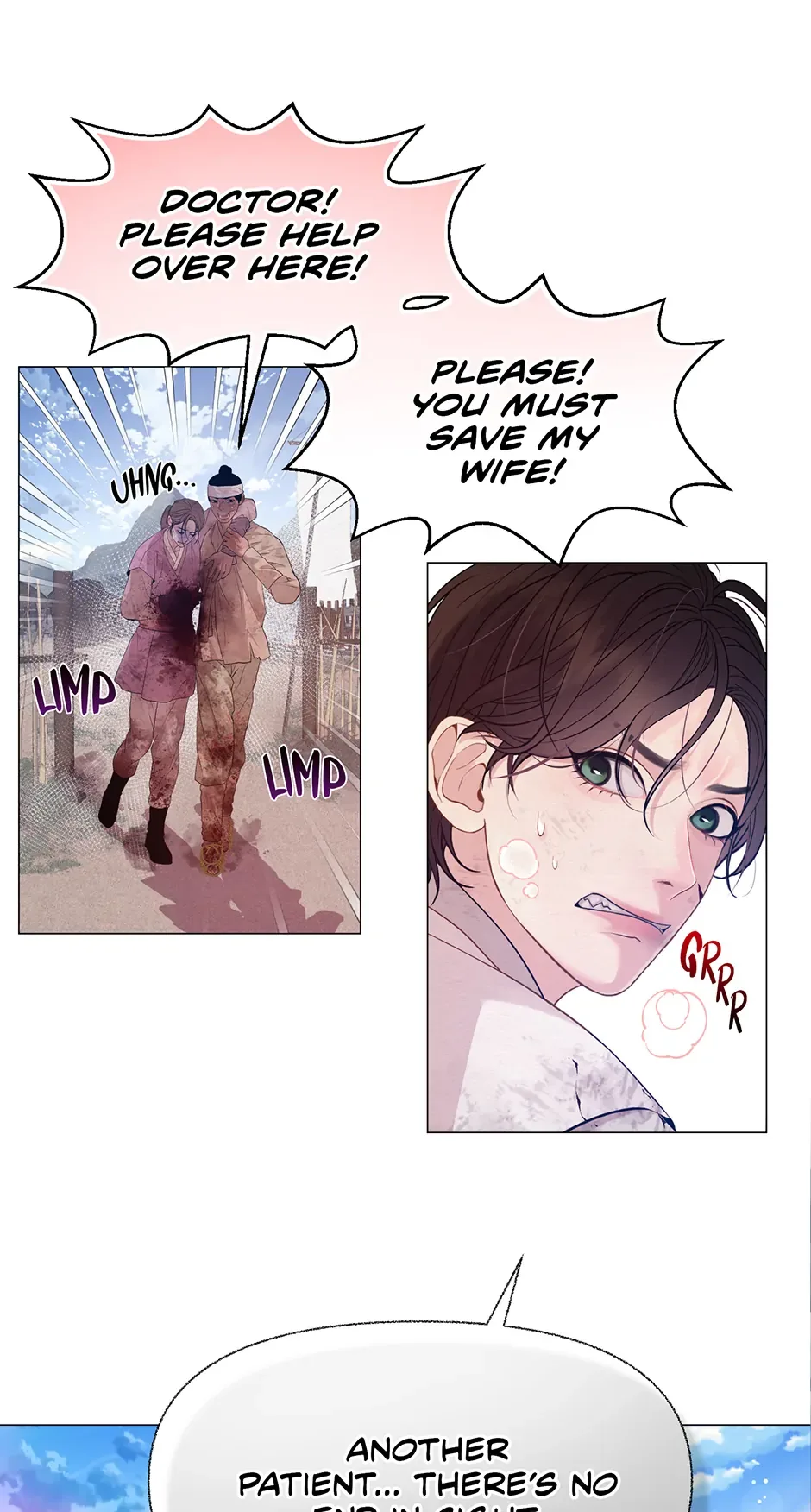 The Trap Of Passion Chapter 1 page 19