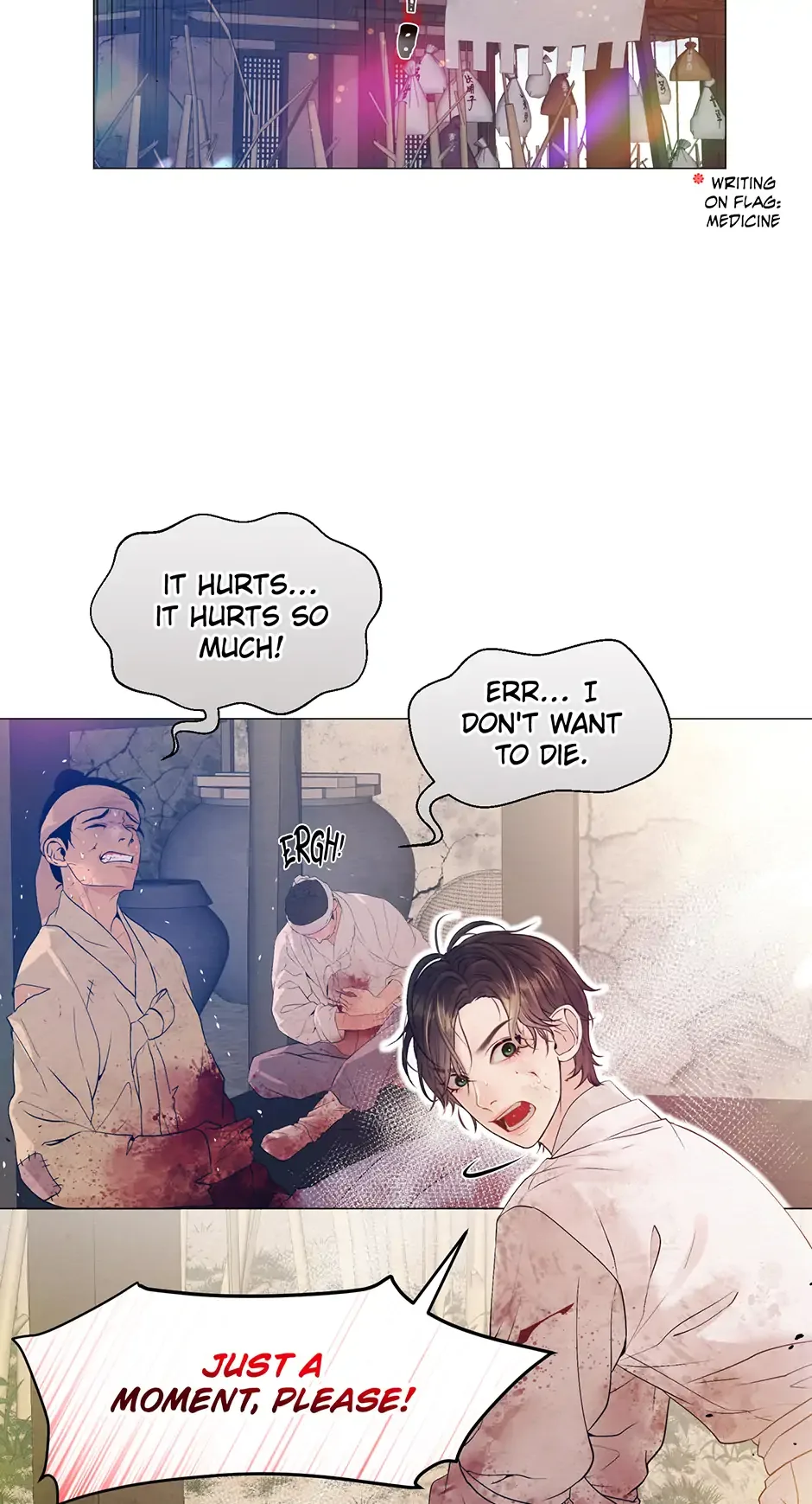 The Trap Of Passion Chapter 1 page 15