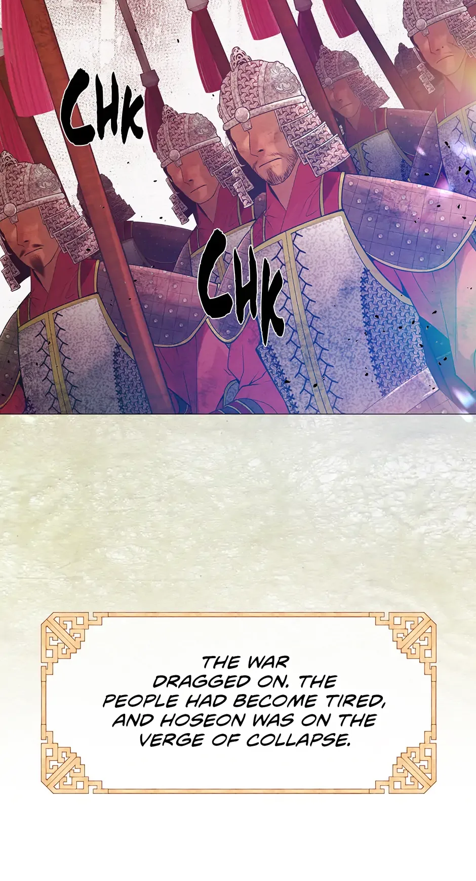 The Trap Of Passion Chapter 1 page 11