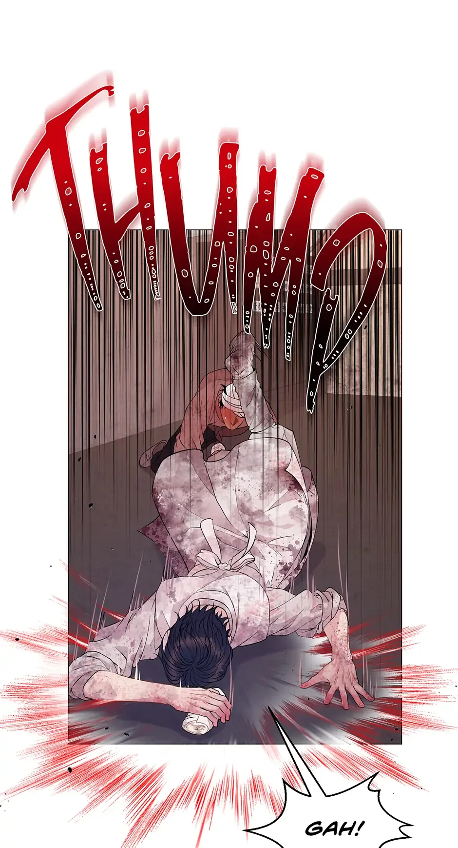 The Trap Of Passion Chapter 1 page 25