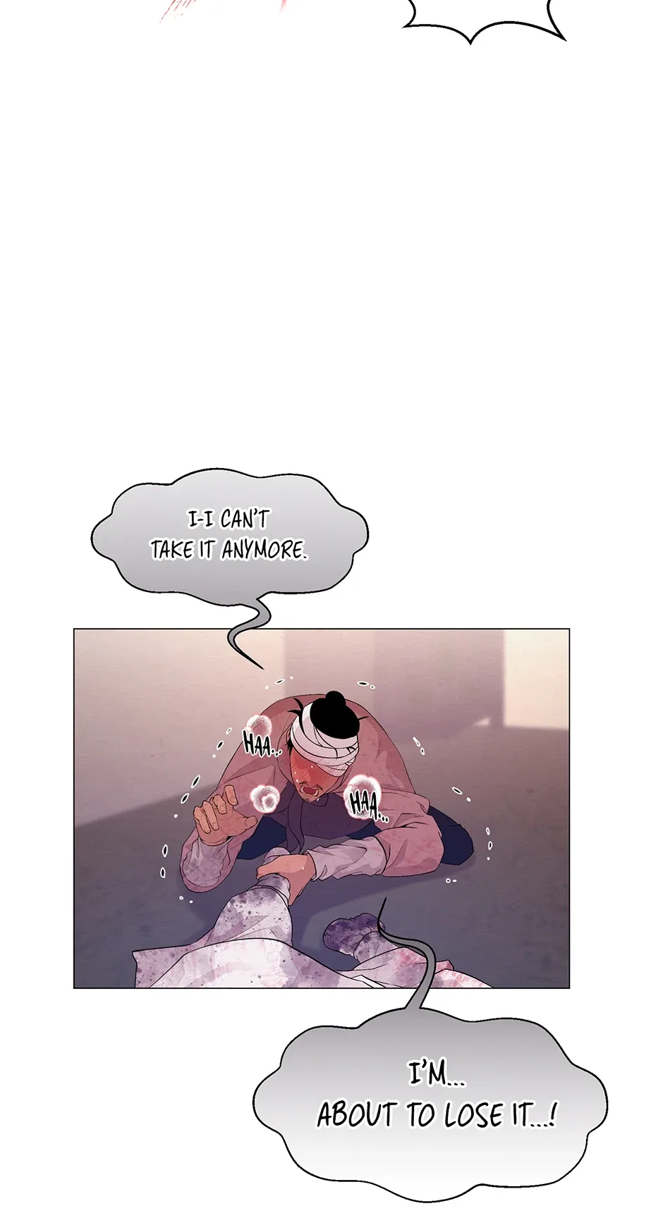 The Trap Of Passion Chapter 1 page 26