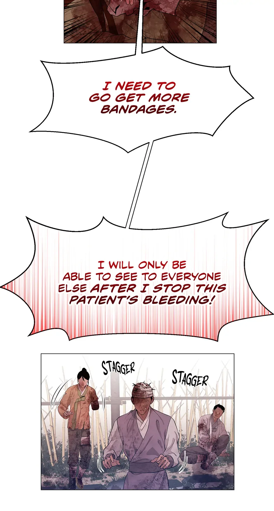 The Trap Of Passion Chapter 1 page 22