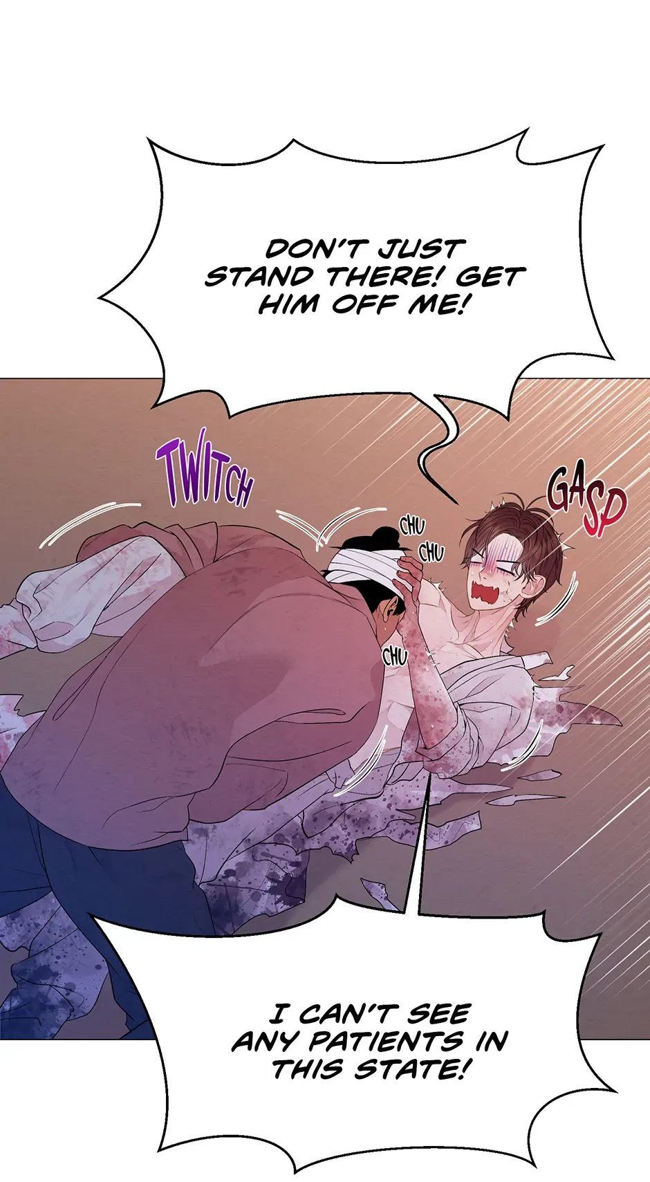 The Trap Of Passion Chapter 1 page 40