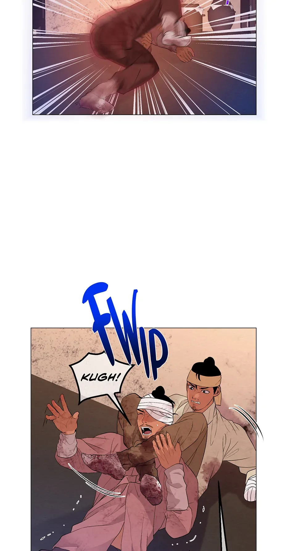 The Trap Of Passion Chapter 1 page 45