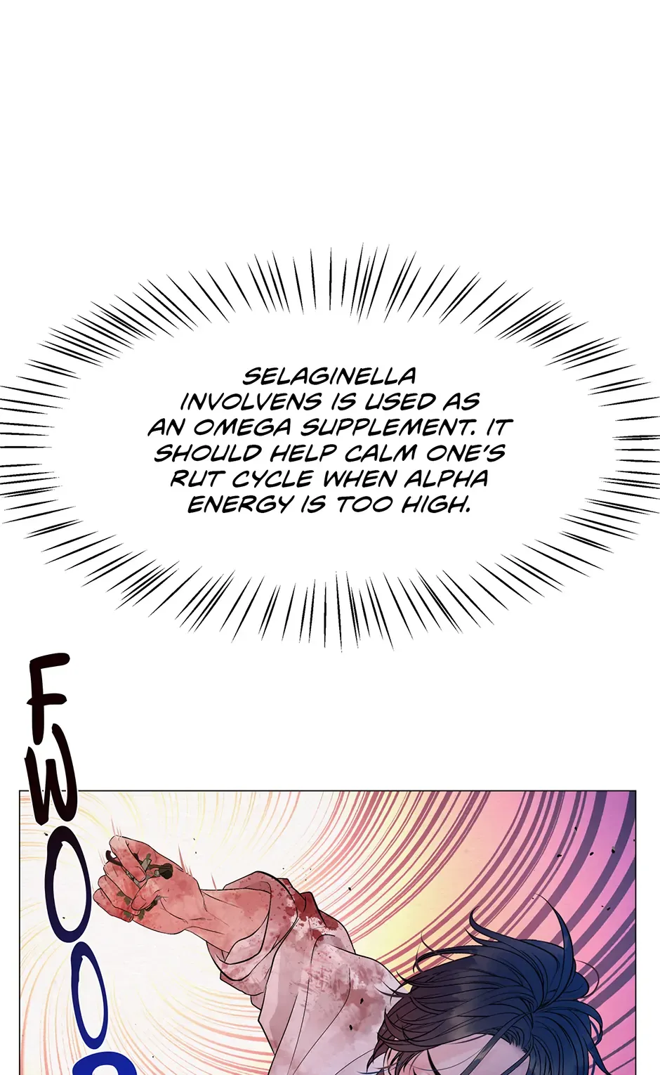 The Trap Of Passion Chapter 1 page 49