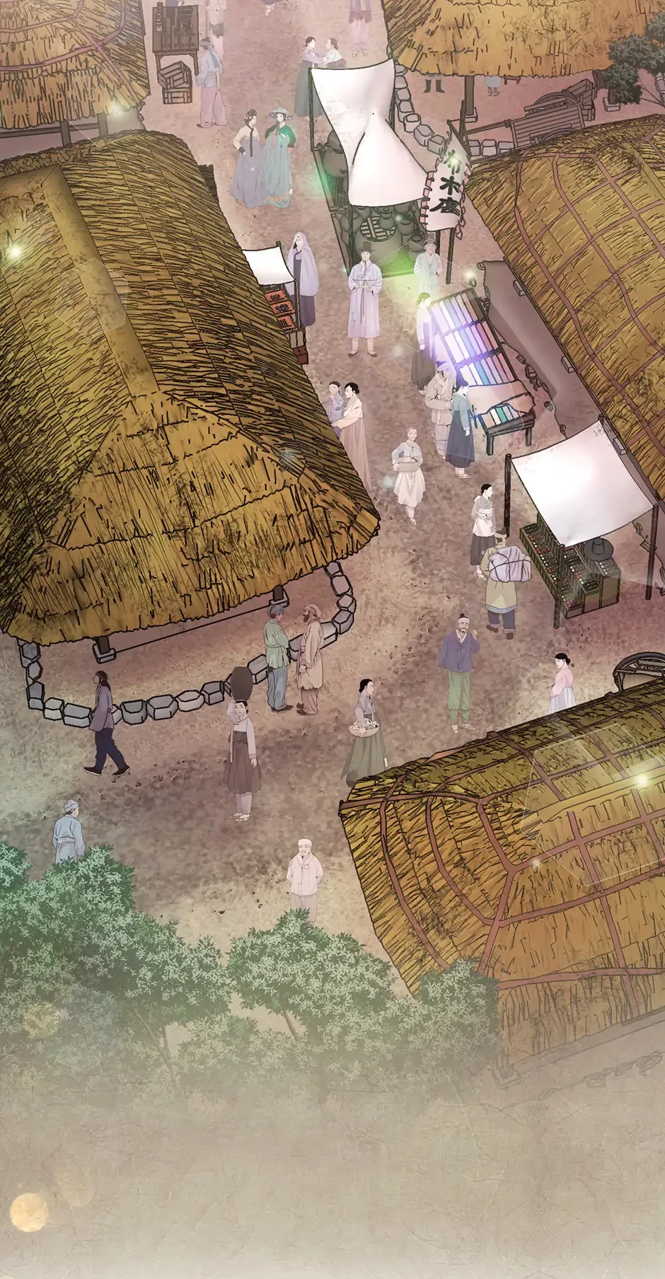 The Trap Of Passion Chapter 1 page 61