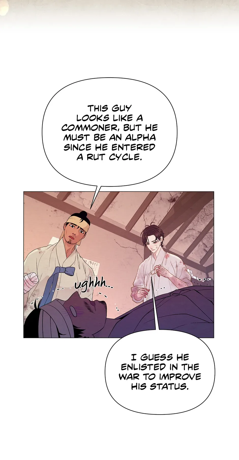 The Trap Of Passion Chapter 1 page 62