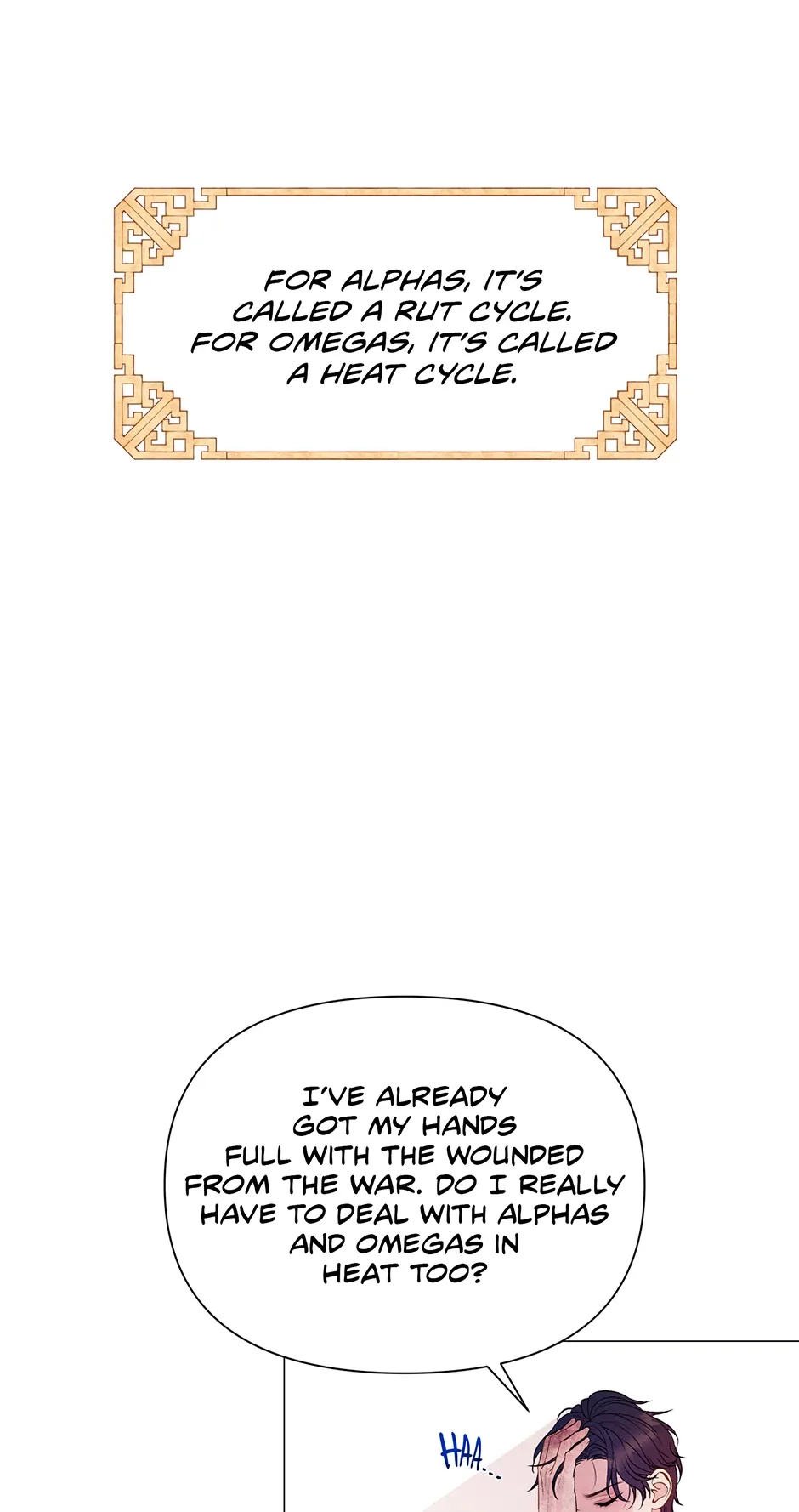 The Trap Of Passion Chapter 1 page 64