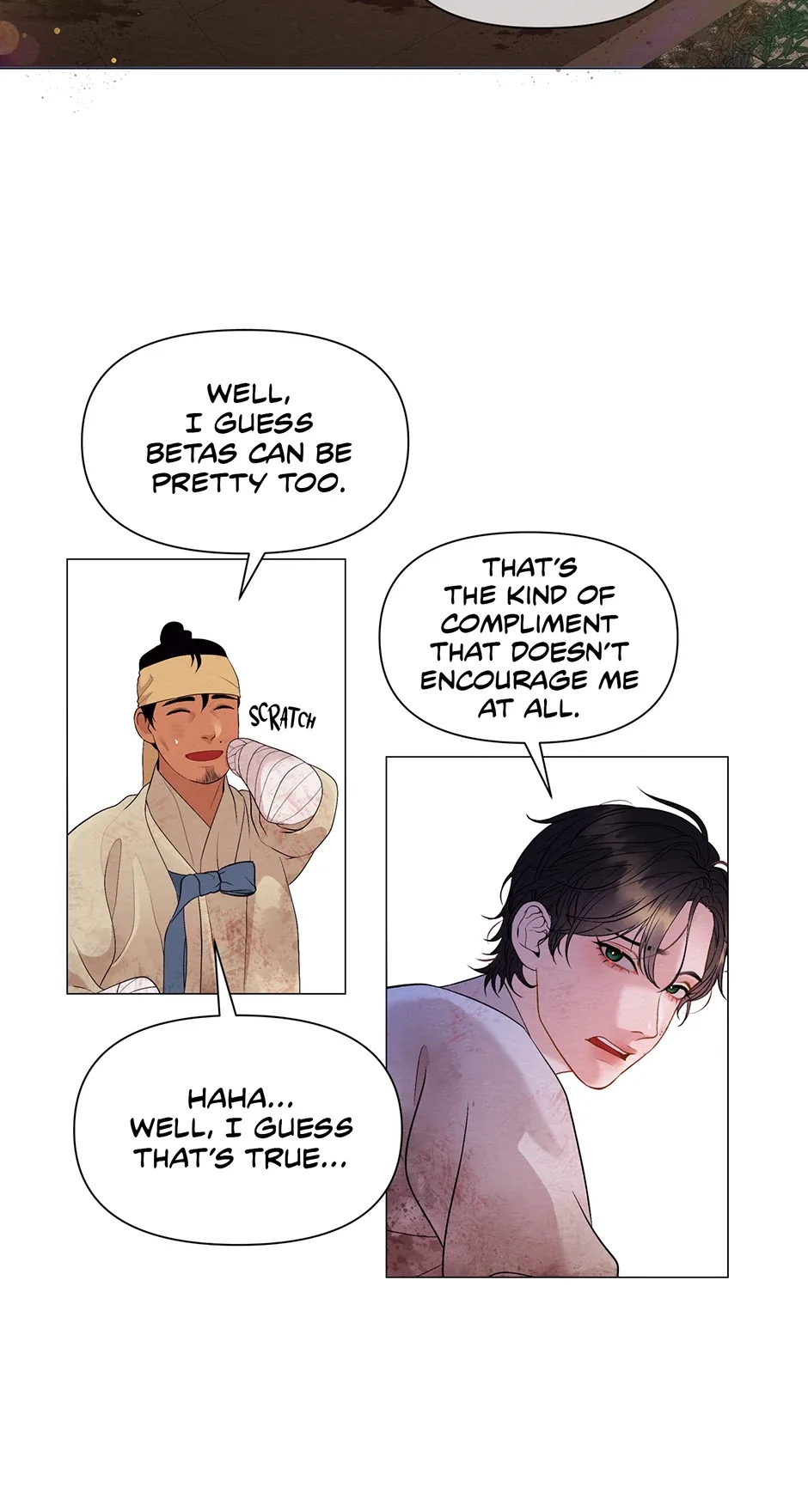 The Trap Of Passion Chapter 1 page 72
