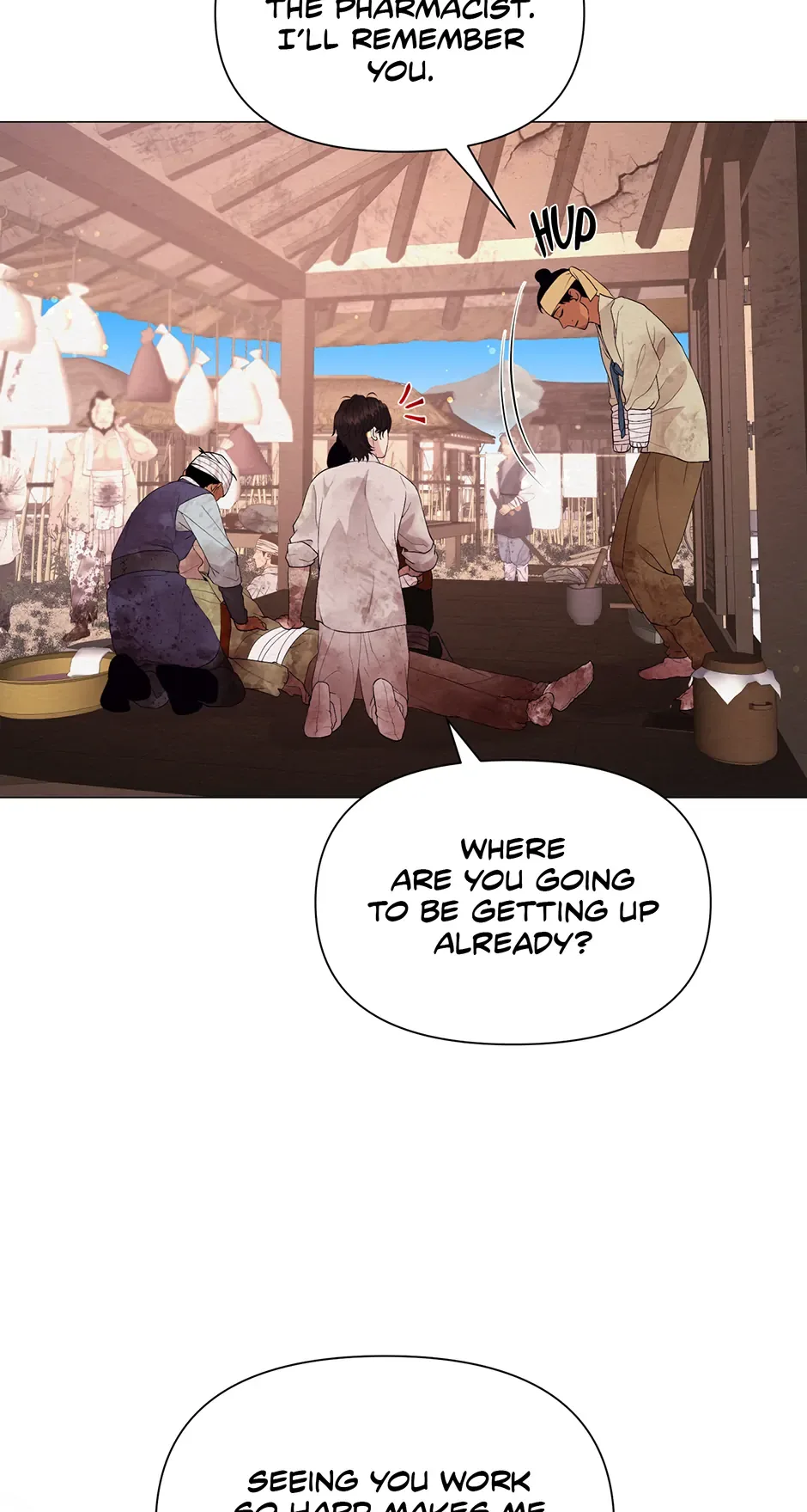 The Trap Of Passion Chapter 1 page 75