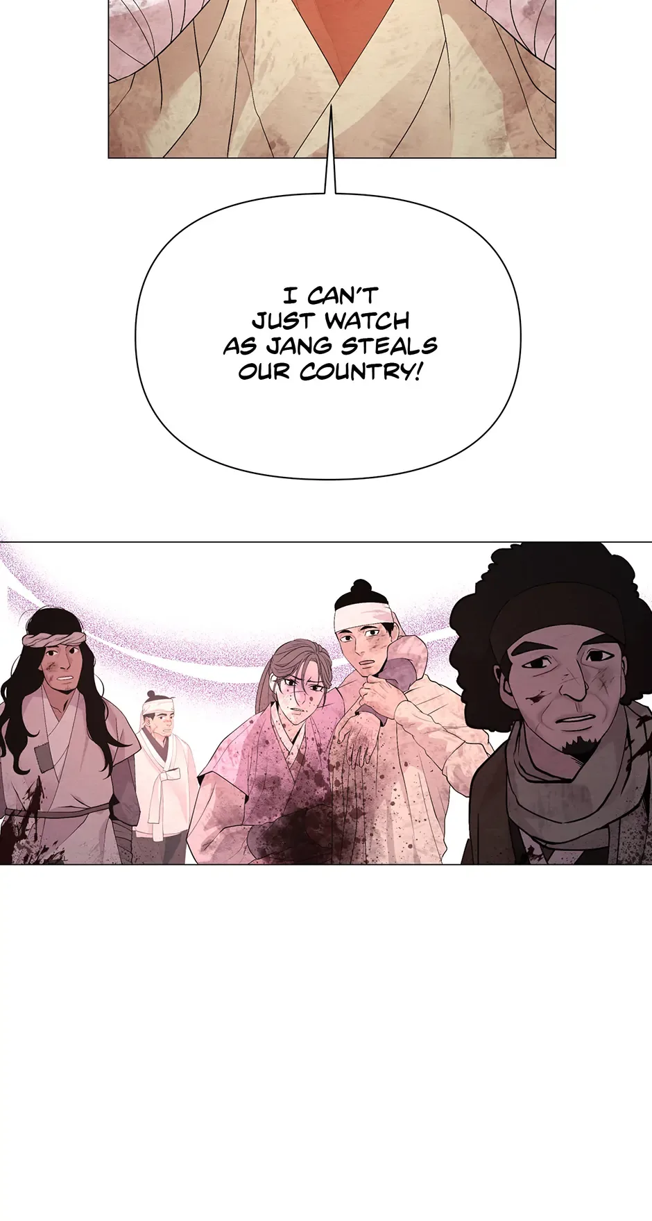 The Trap Of Passion Chapter 1 page 78
