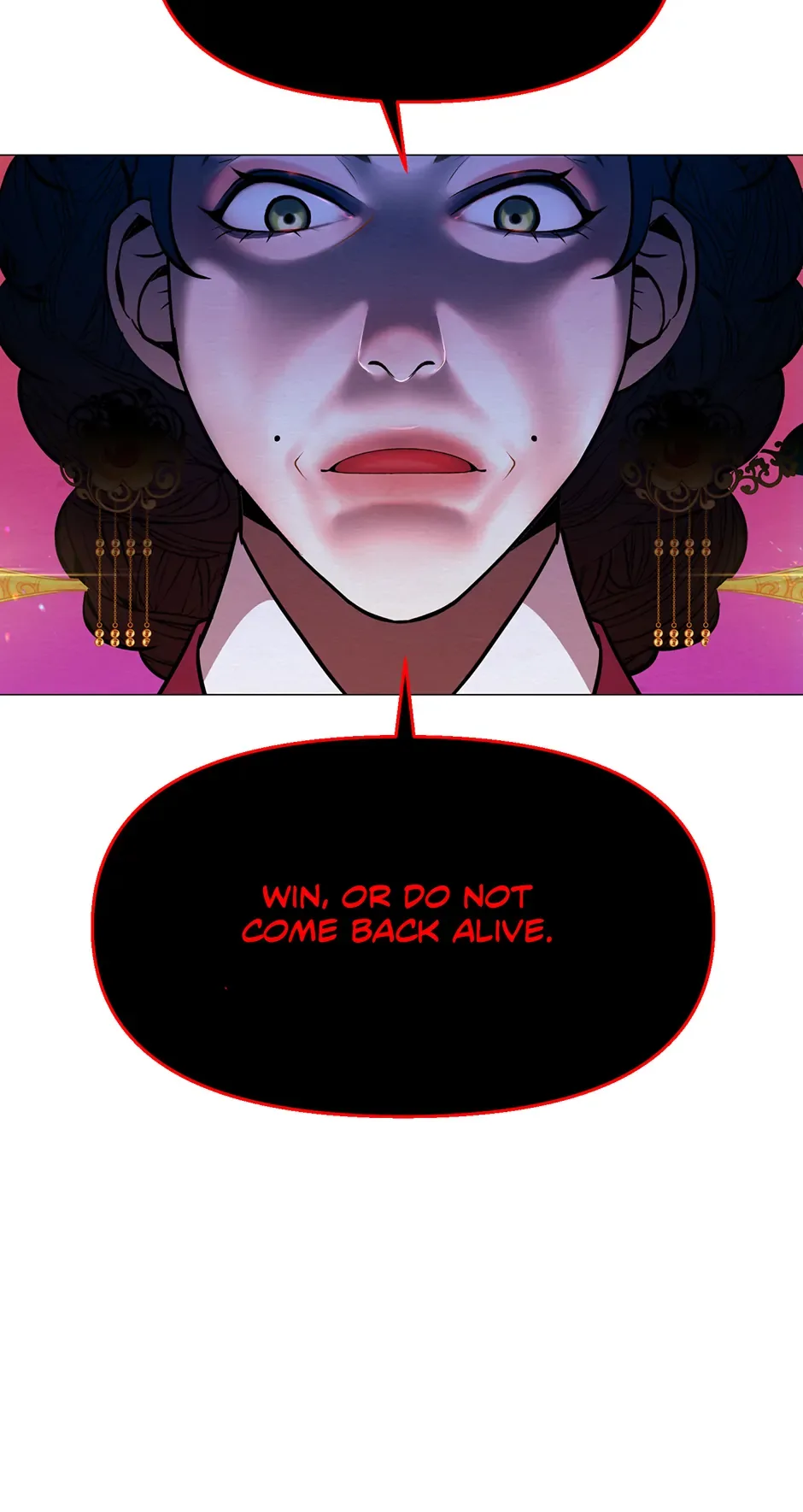 The Trap Of Passion Chapter 1 page 90