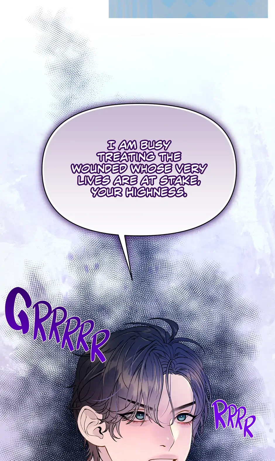 The Trap Of Passion Chapter 10 page 21