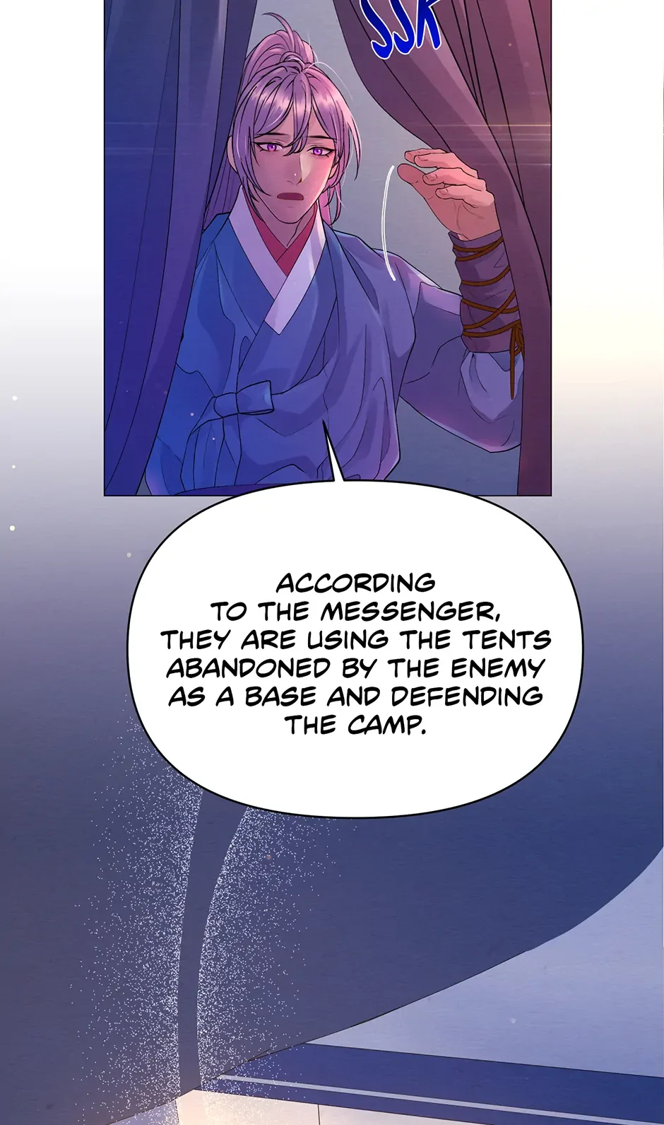 The Trap Of Passion Chapter 10 page 48