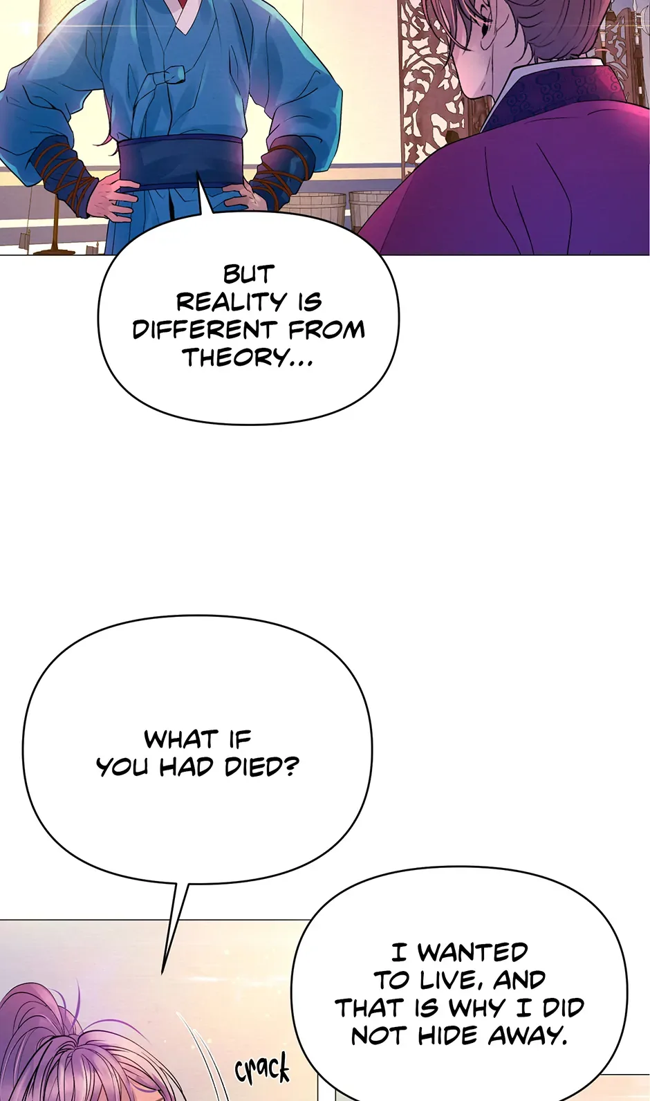The Trap Of Passion Chapter 10 page 51