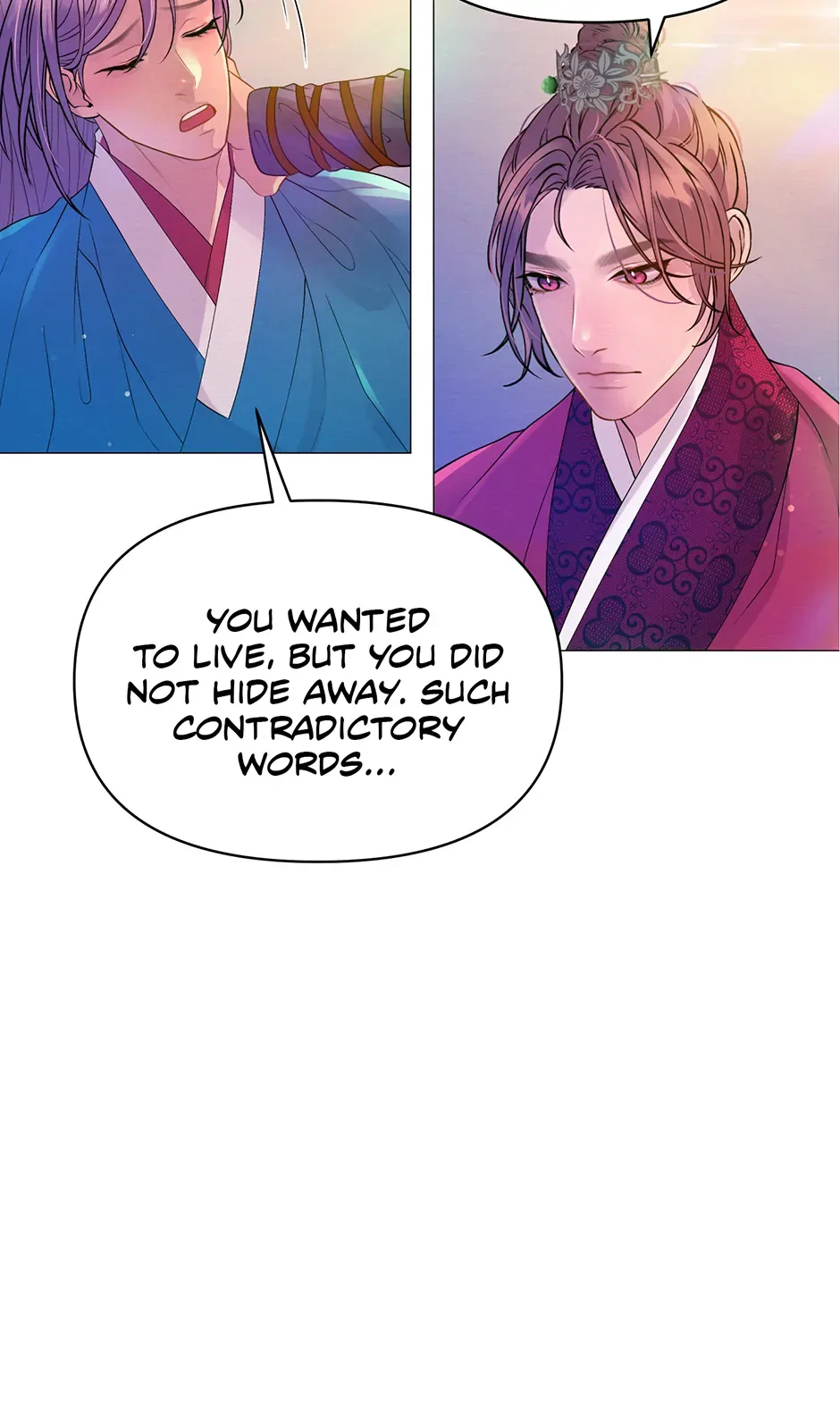 The Trap Of Passion Chapter 10 page 52