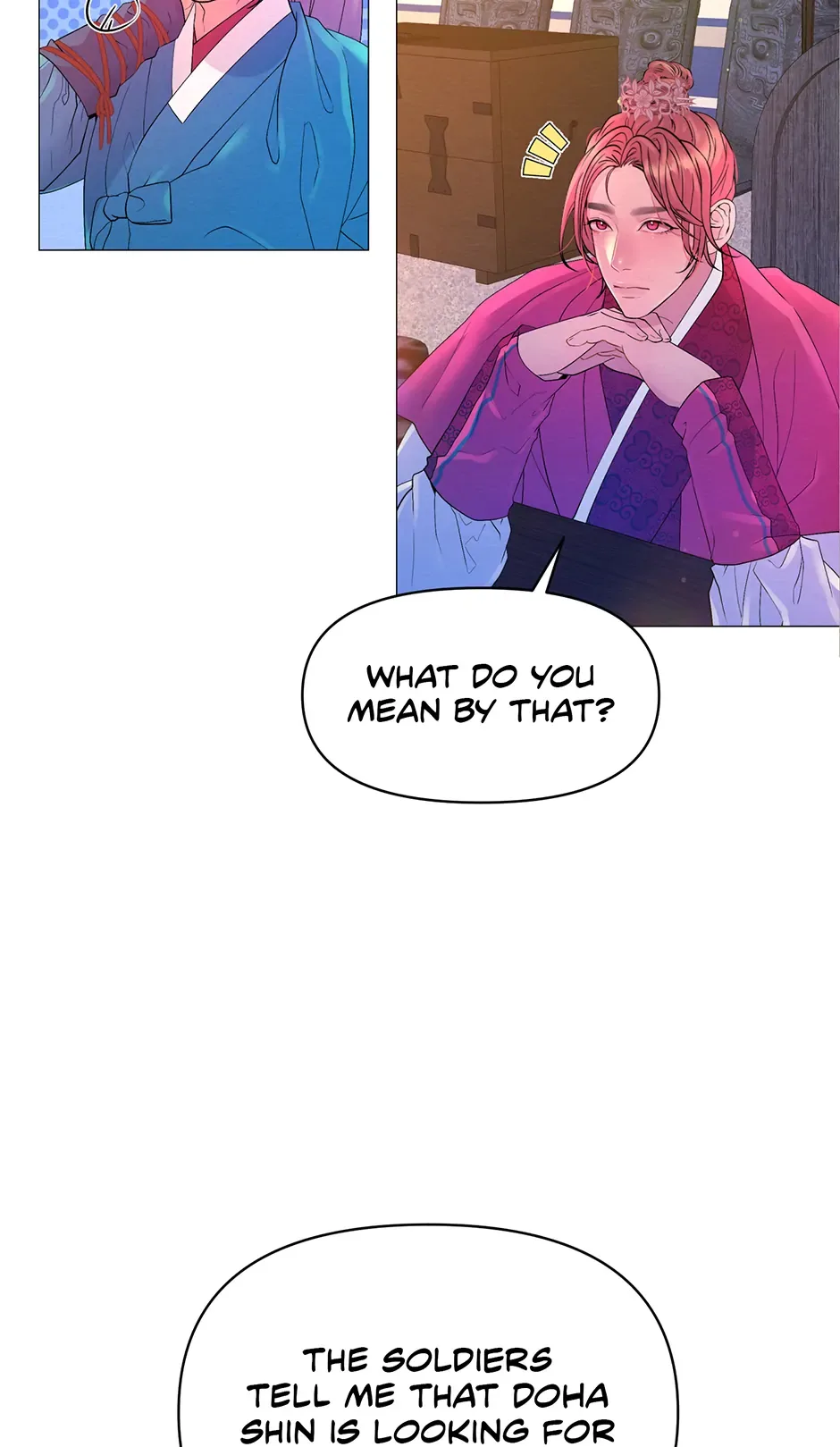 The Trap Of Passion Chapter 10 page 67