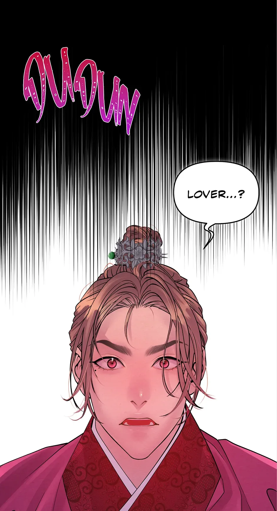 The Trap Of Passion Chapter 10 page 69