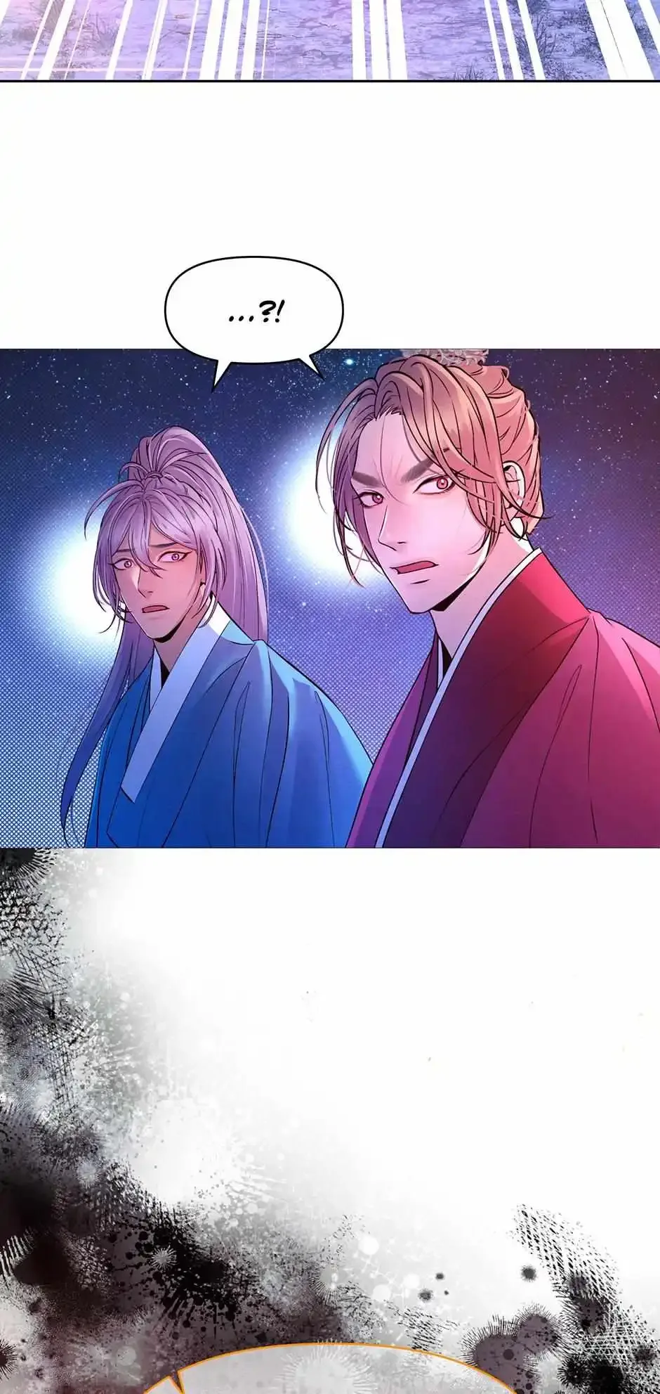 The Trap Of Passion Chapter 16 page 4