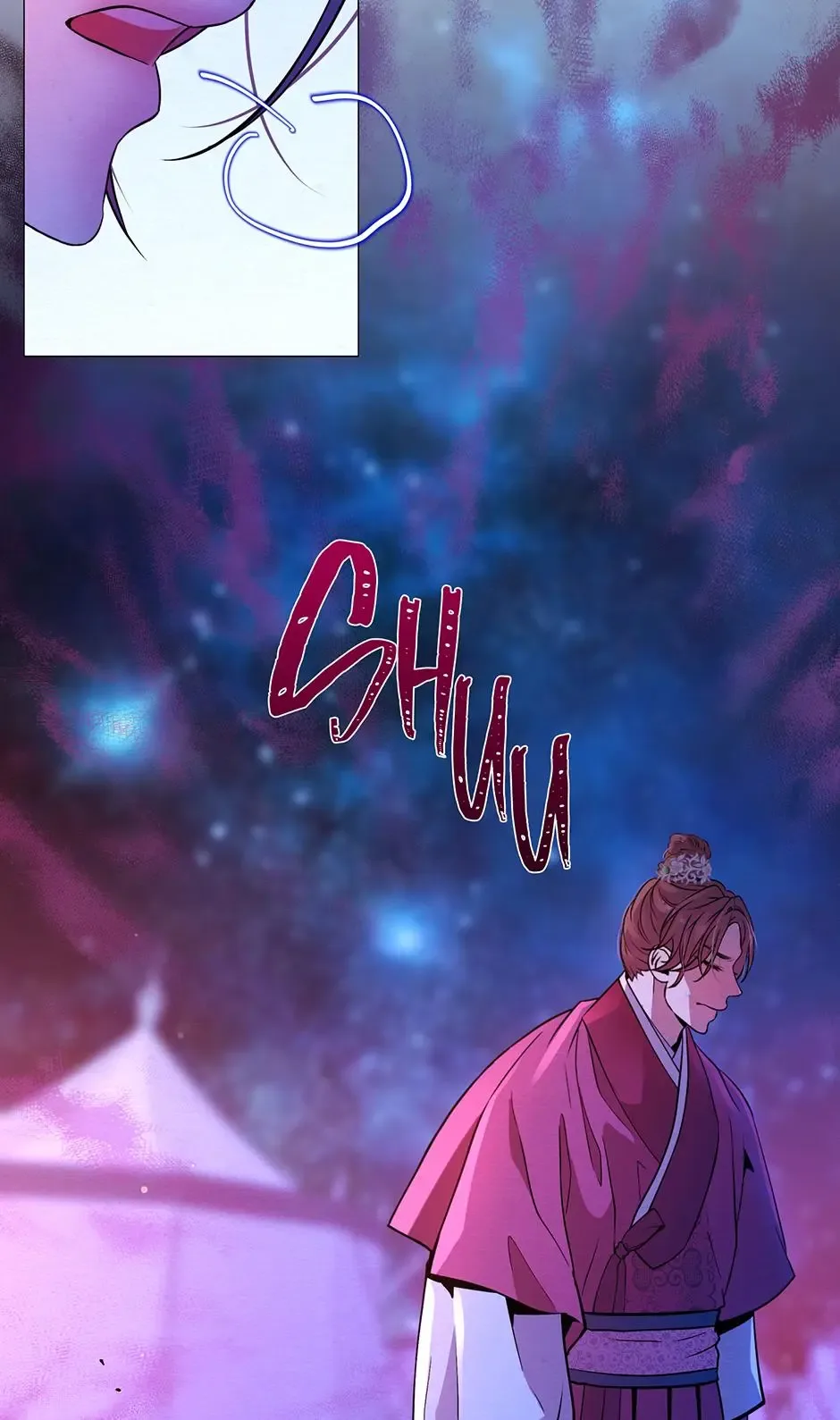 The Trap Of Passion Chapter 16 page 21