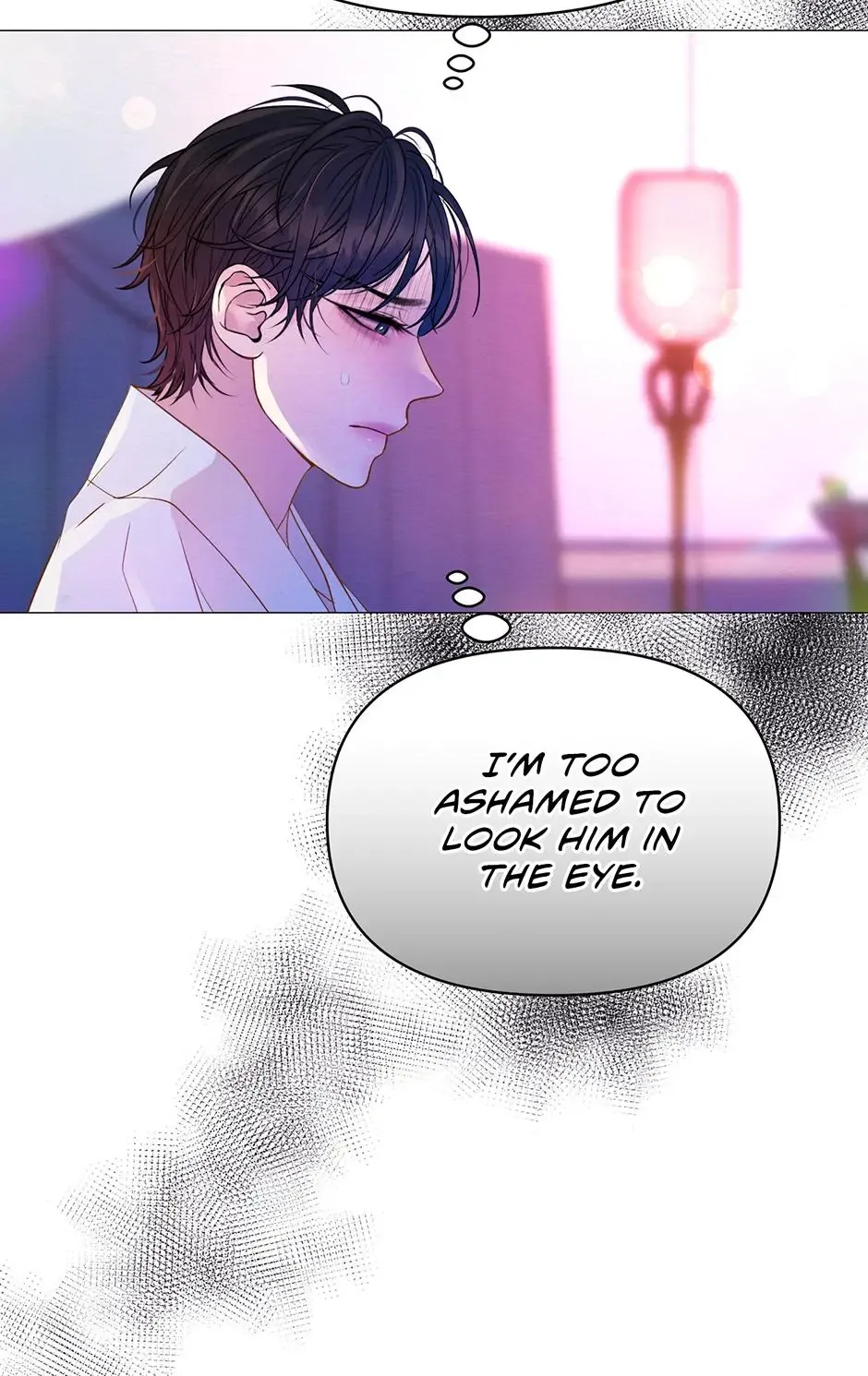 The Trap Of Passion Chapter 16 page 57