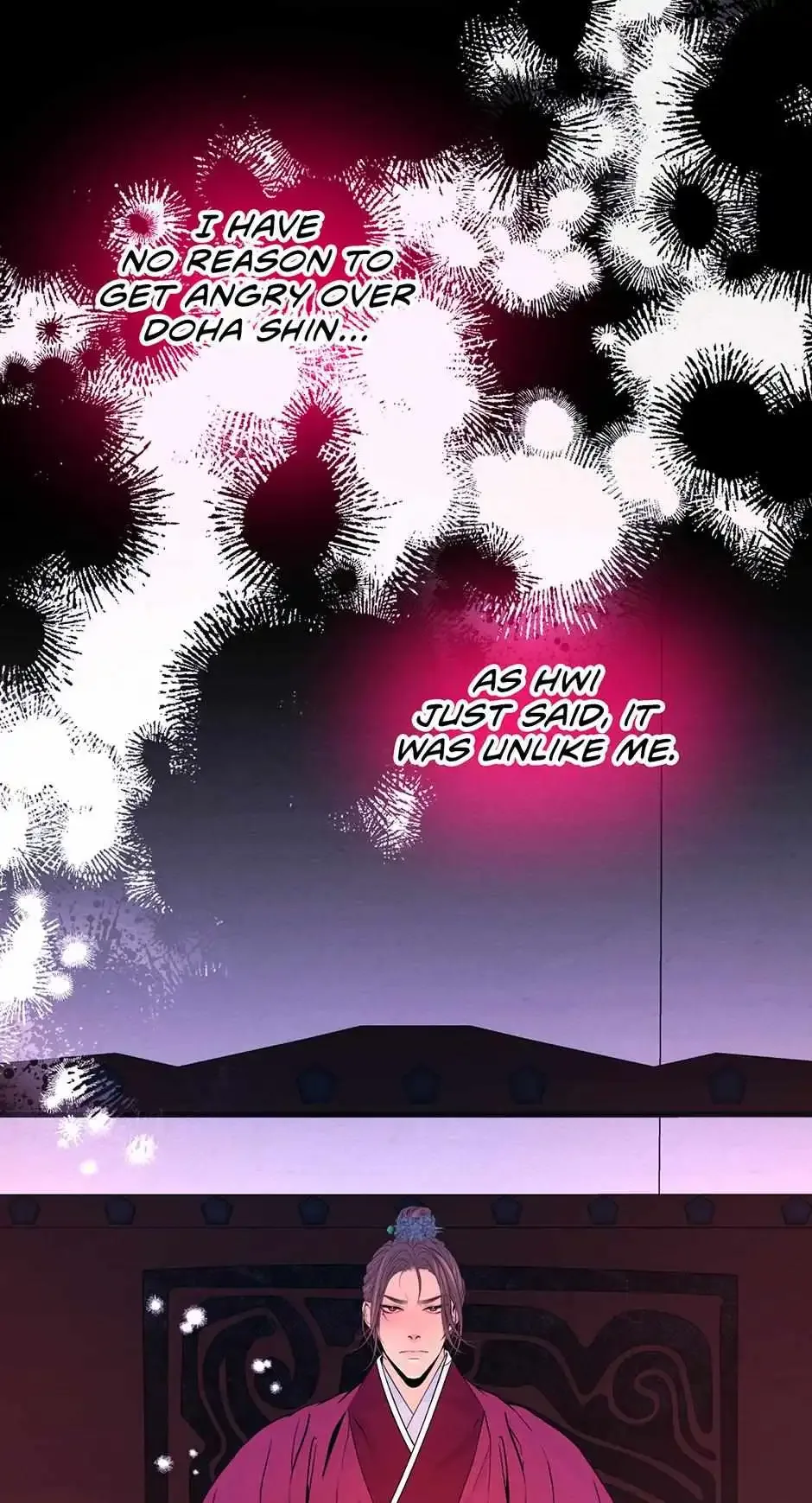 The Trap Of Passion Chapter 16 page 61