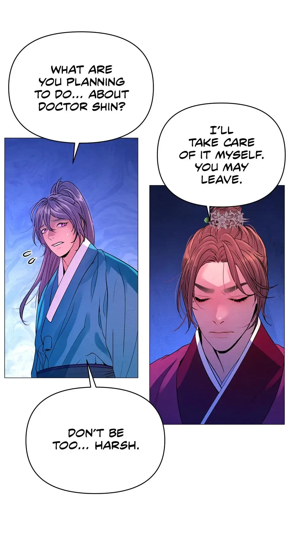 The Trap Of Passion Chapter 16 page 63
