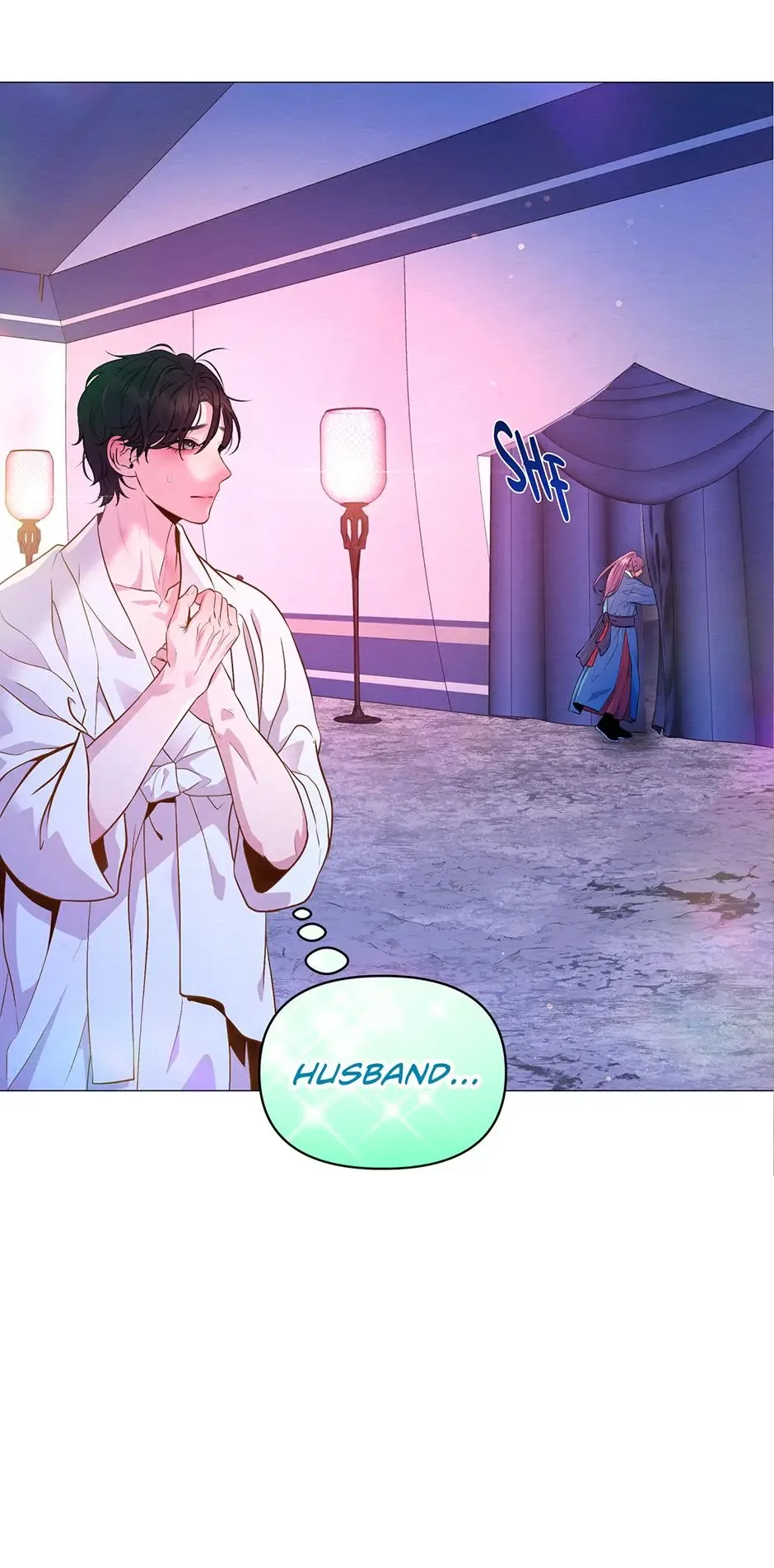 The Trap Of Passion Chapter 16 page 71